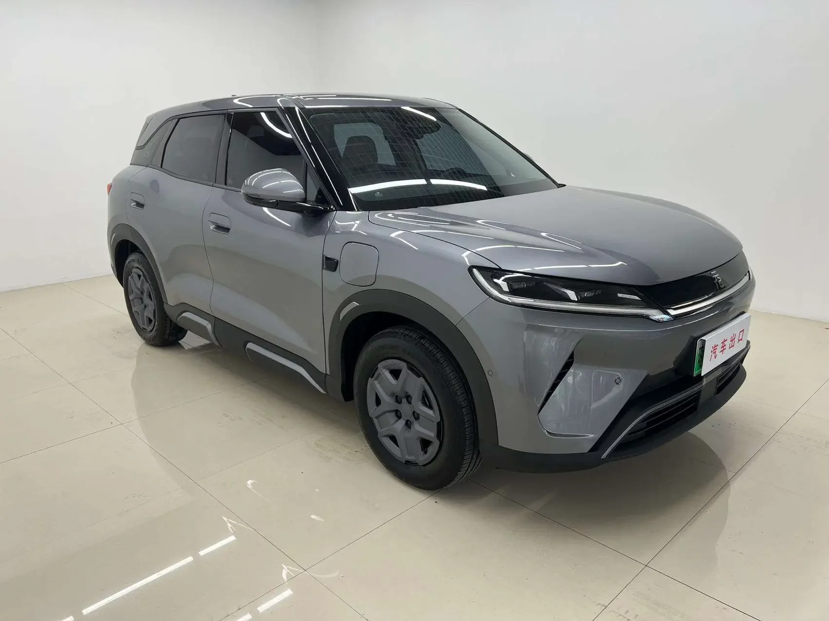 BYD Yuan UP