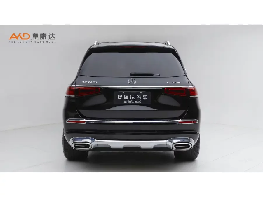 Mercedes-Benz Maybach GLS