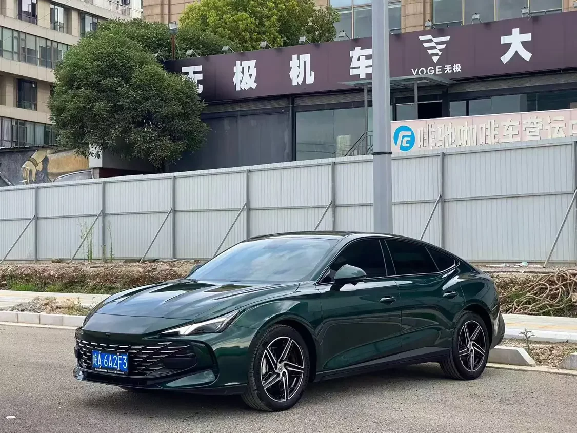 MG 7