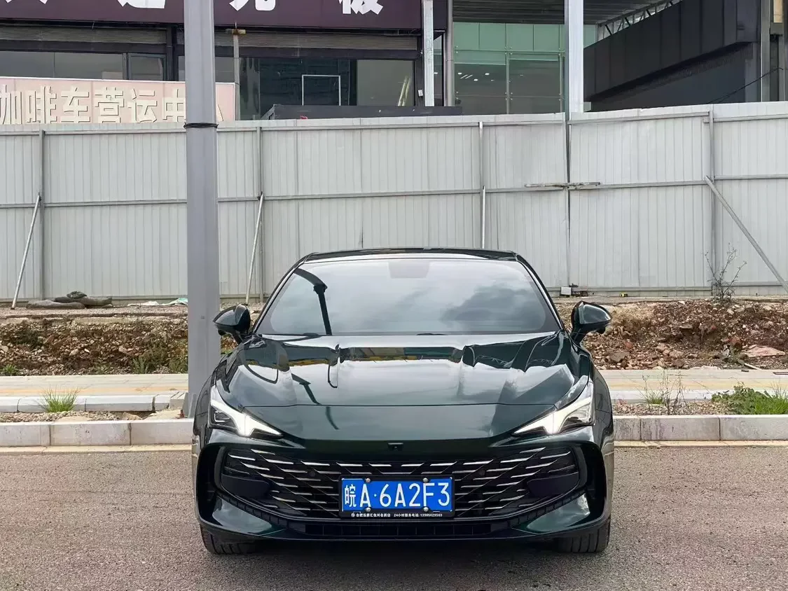 MG 7