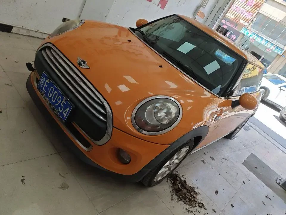 MINI