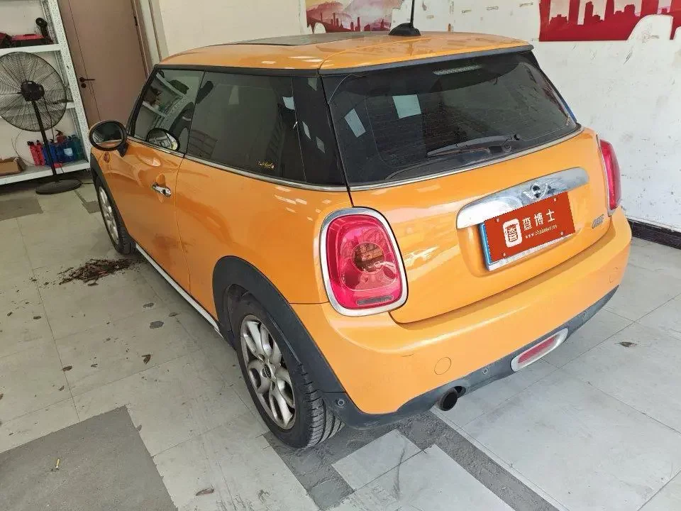 MINI