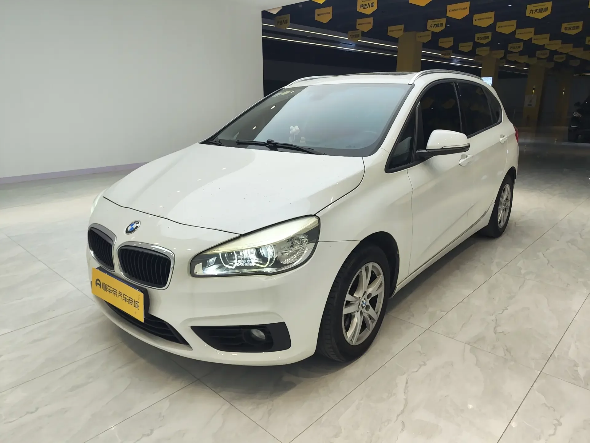BMW 2 Series Active Tourer
