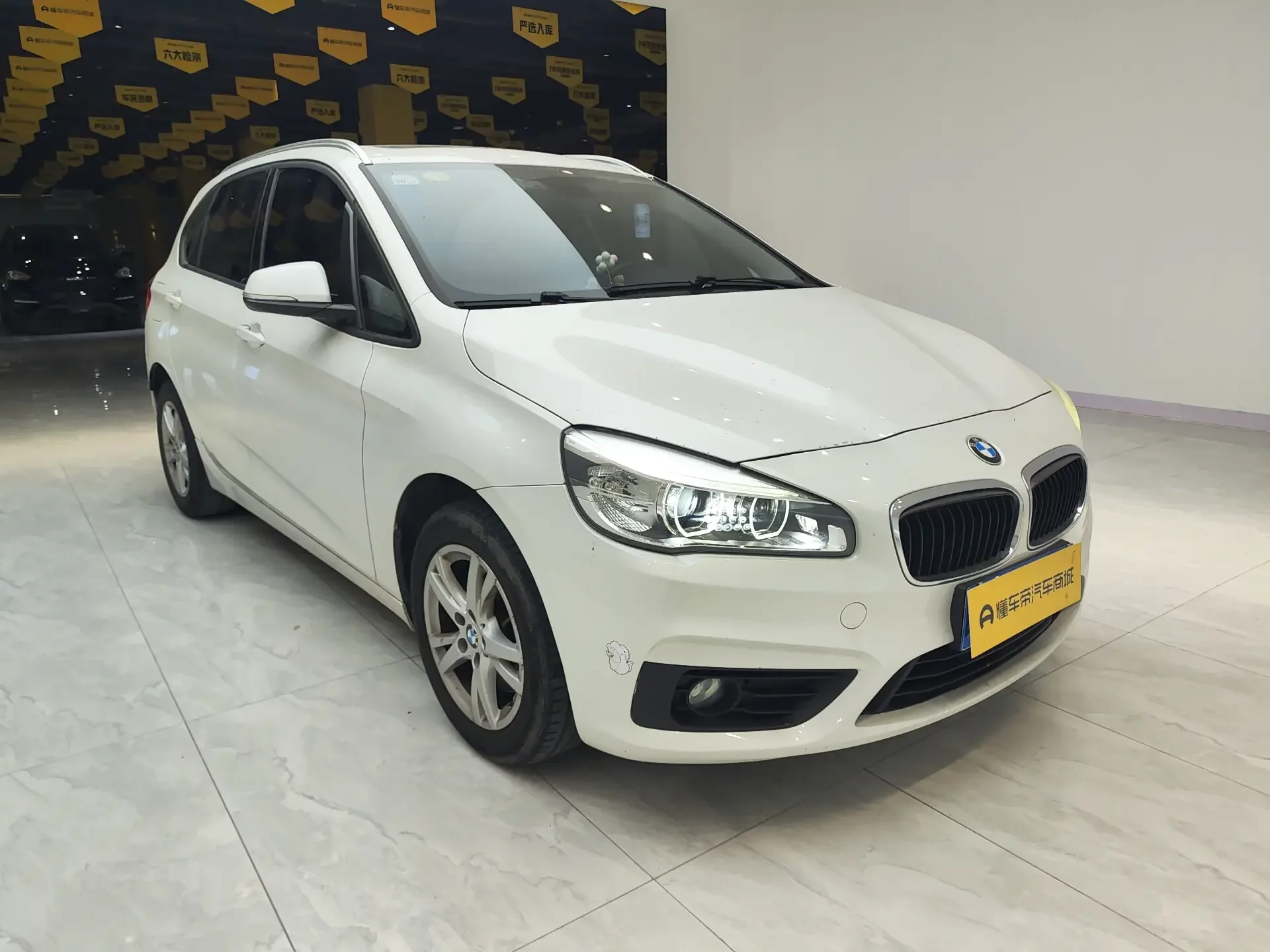 BMW 2 Series Active Tourer