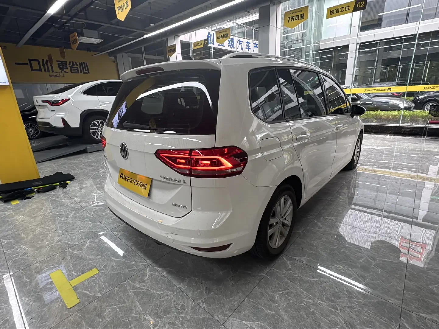 Volkswagen Touran L