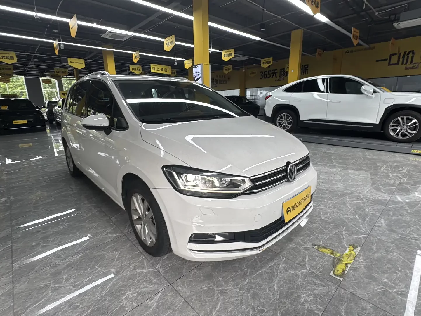 Volkswagen Touran L