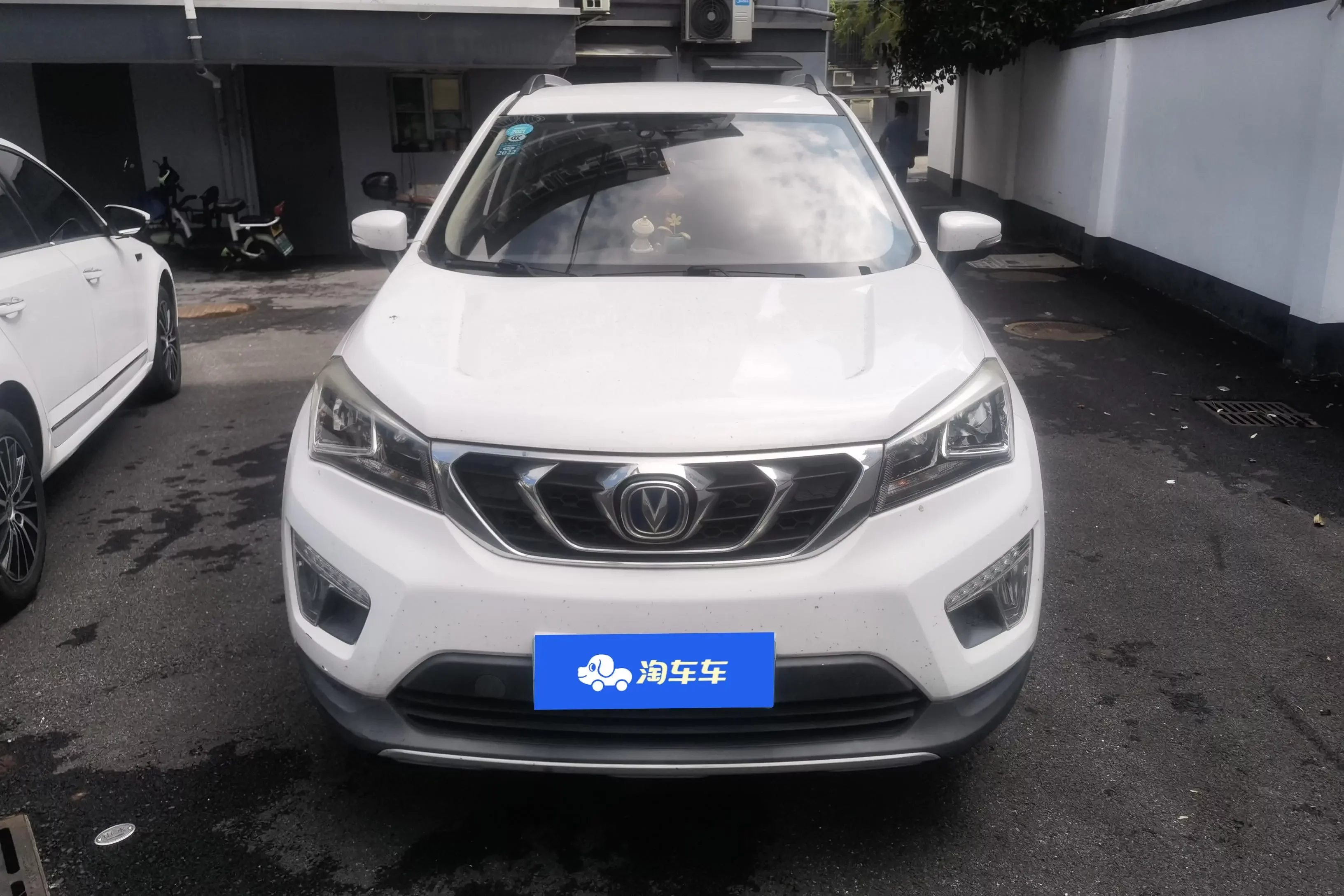 Changan CS15