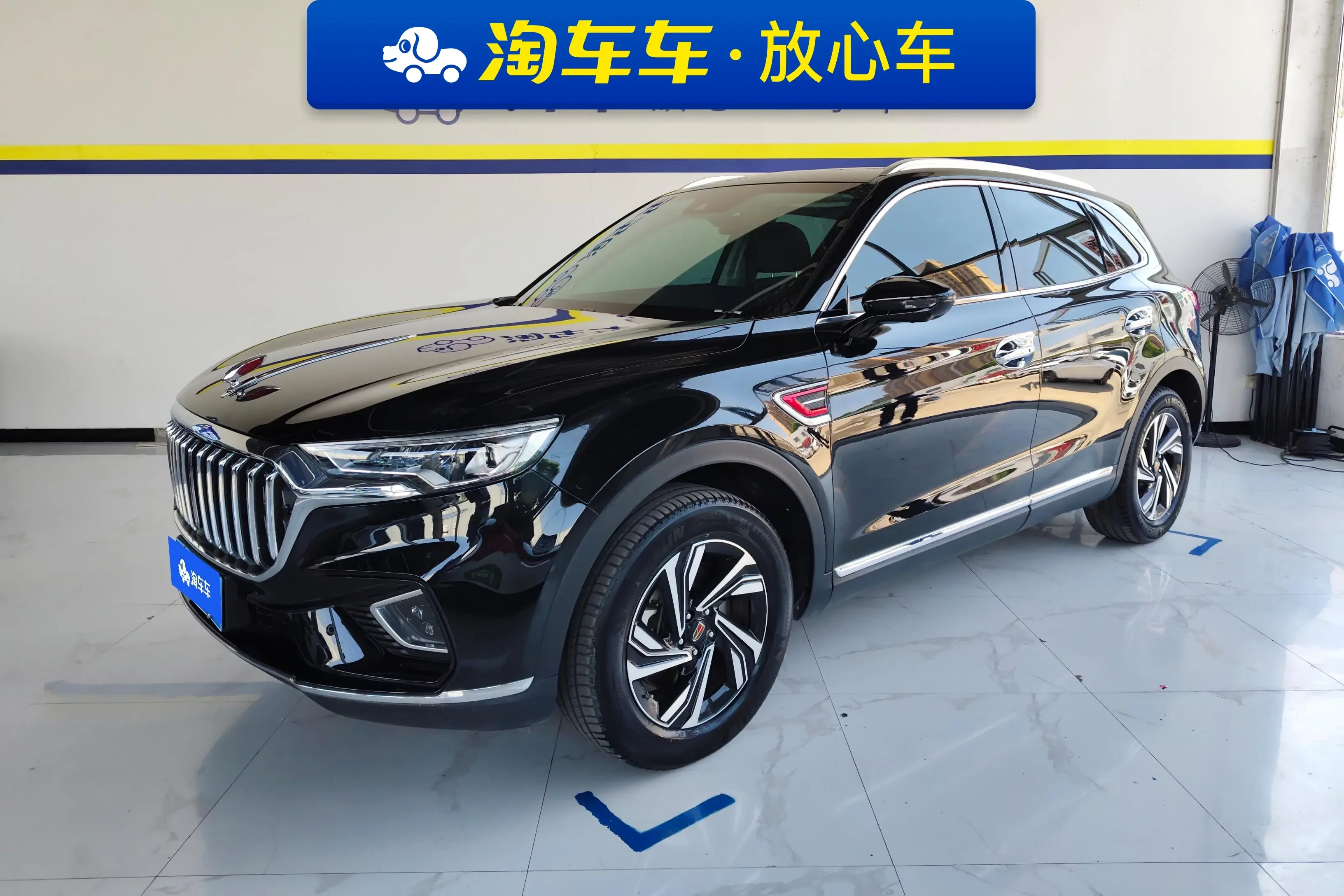 Hongqi HS5