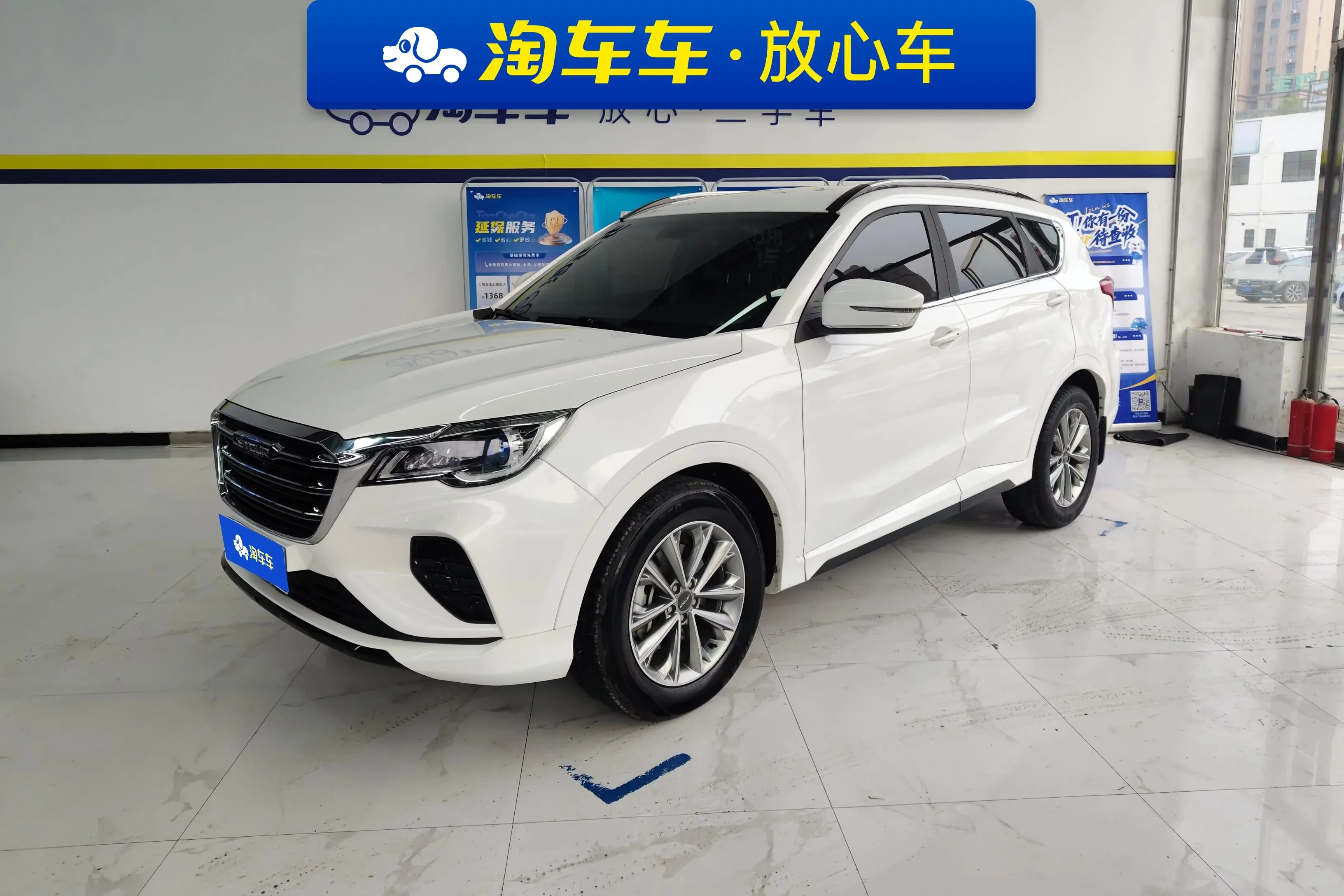 Jetour Jietu X70