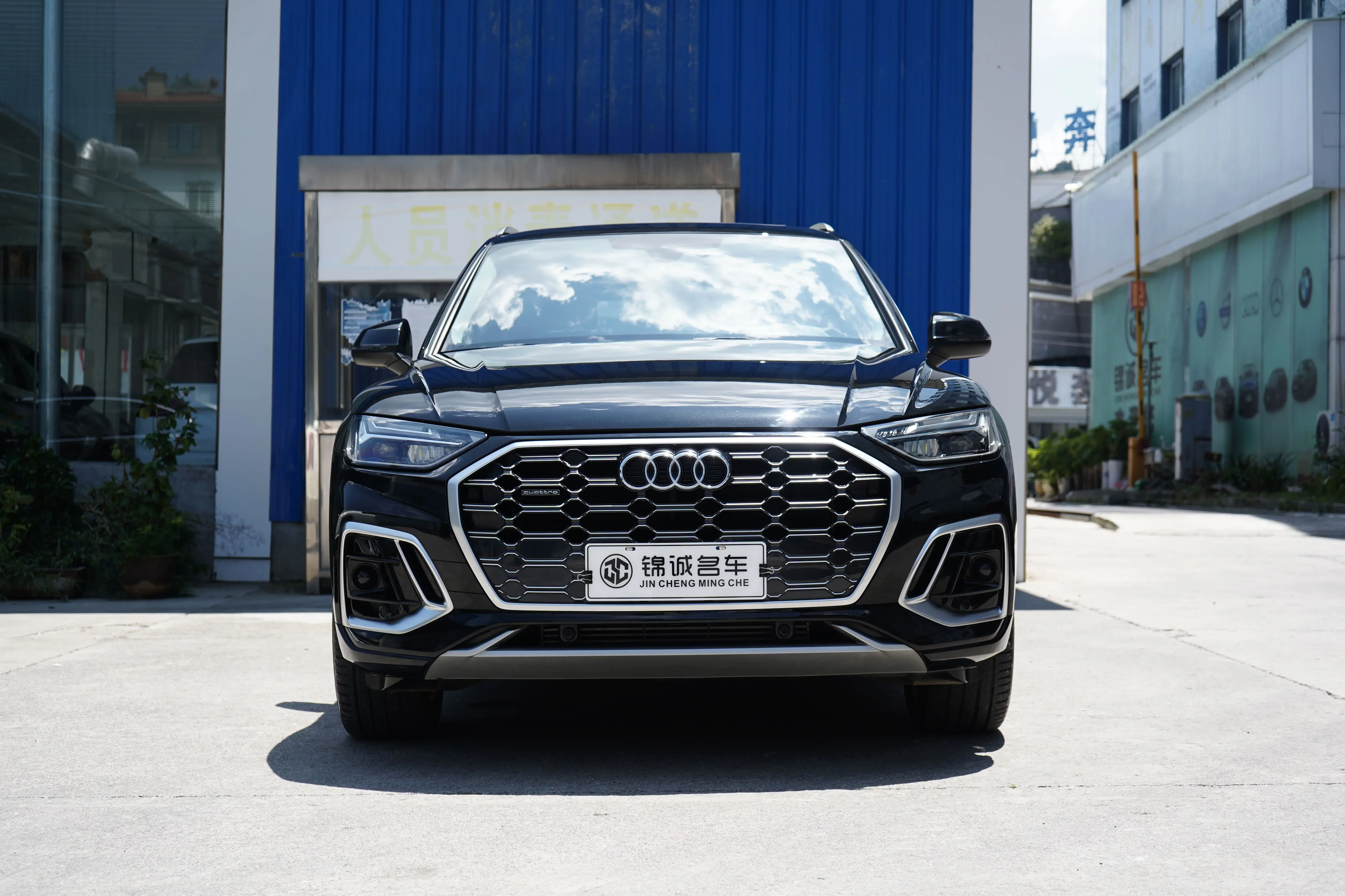 Audi Q5L