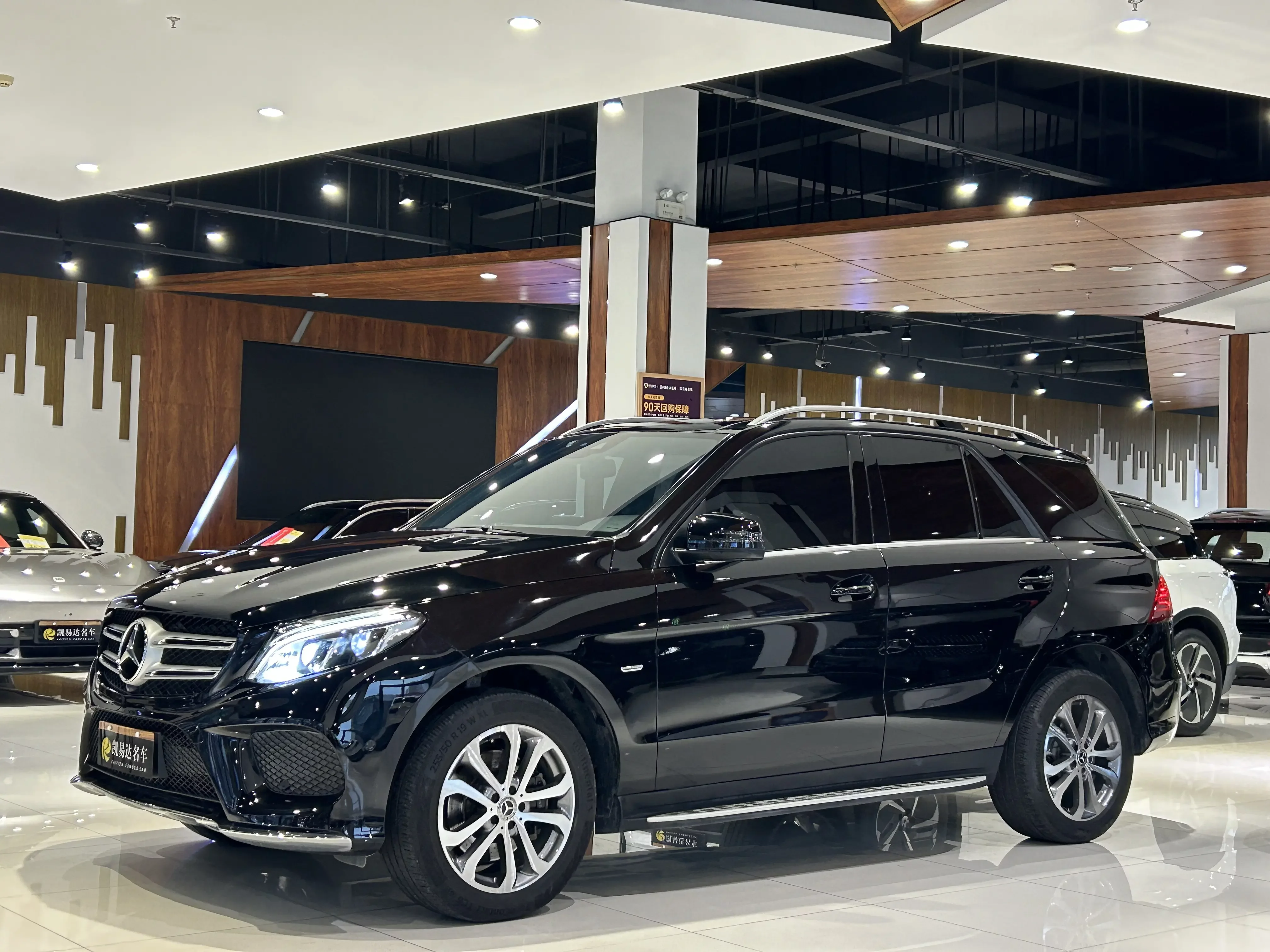 Mercedes-Benz GLE (Imported)