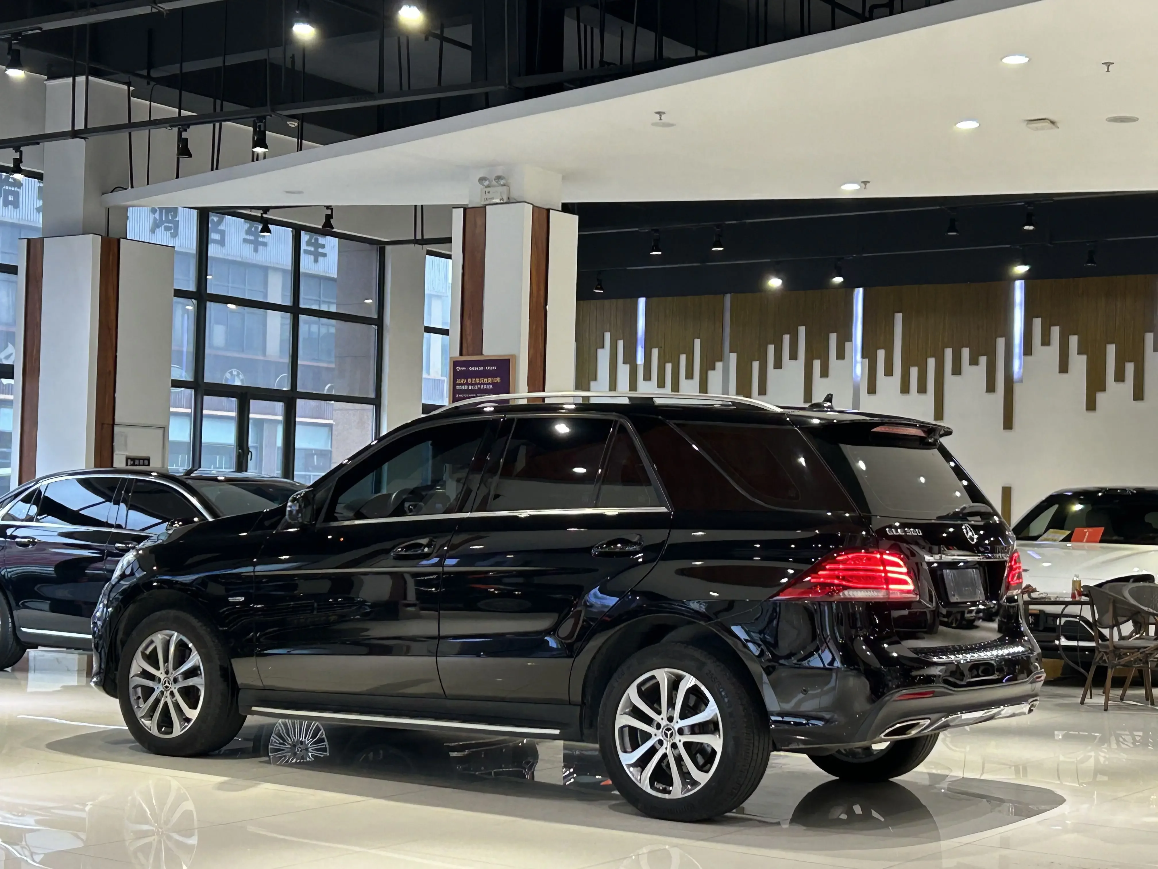 Mercedes-Benz GLE (Imported)