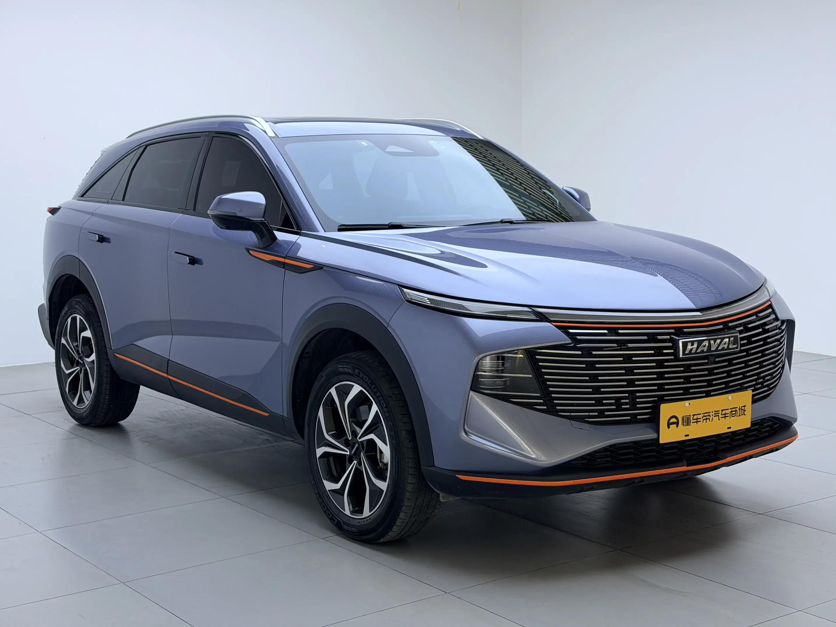 Haval Shenshou (Beast)
