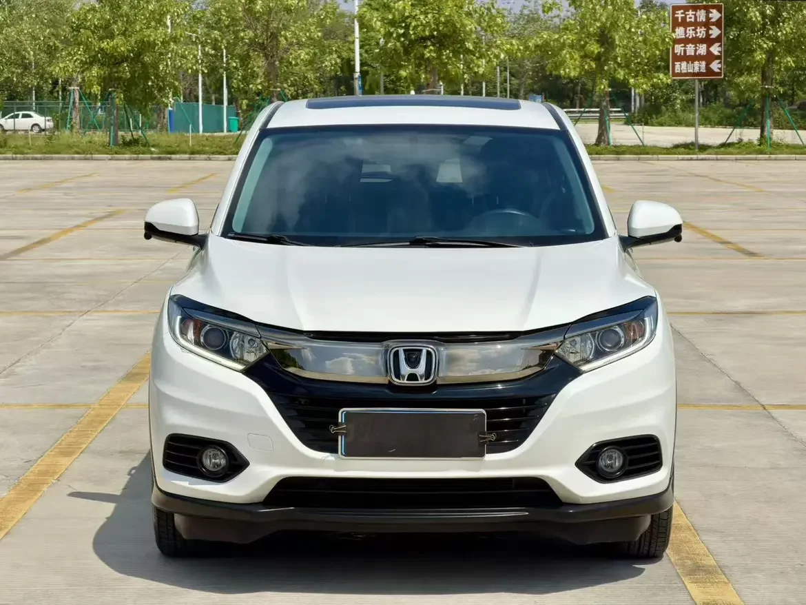 Honda Vezel (Binzhi)