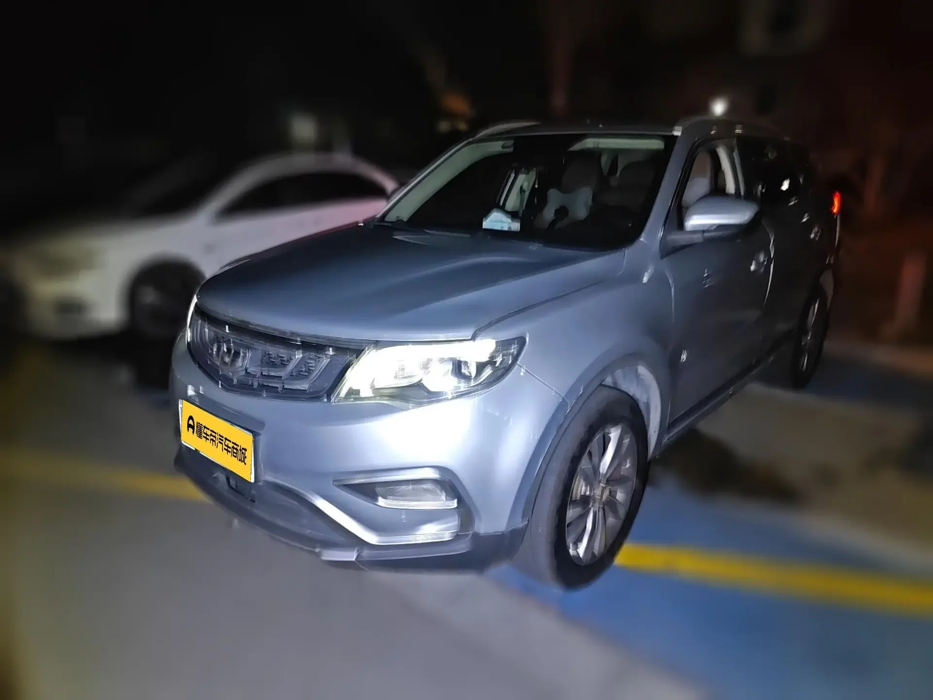 Geely Atlas (Boyue)