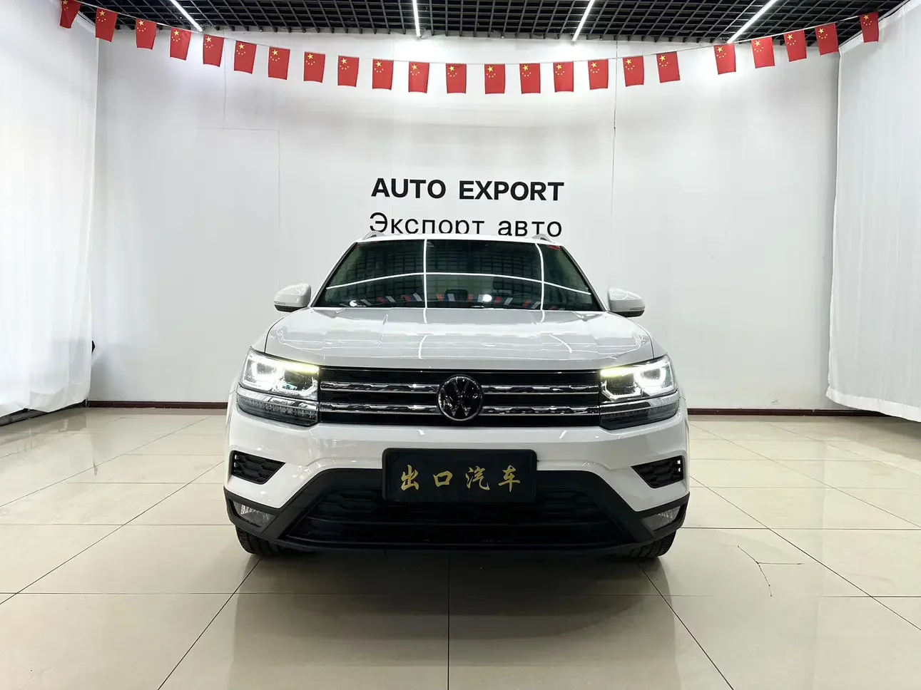 Volkswagen Tharu