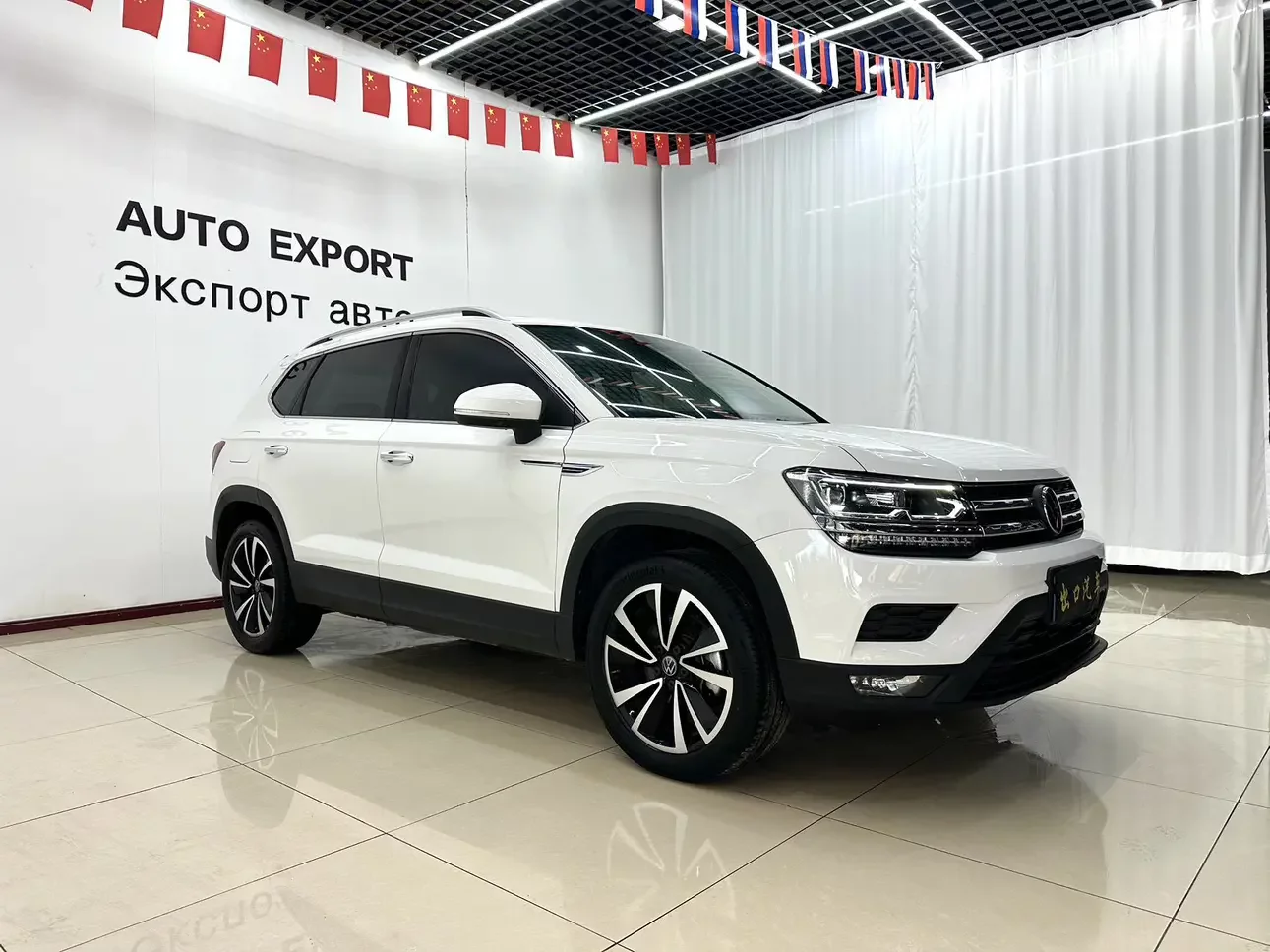 Volkswagen Tharu