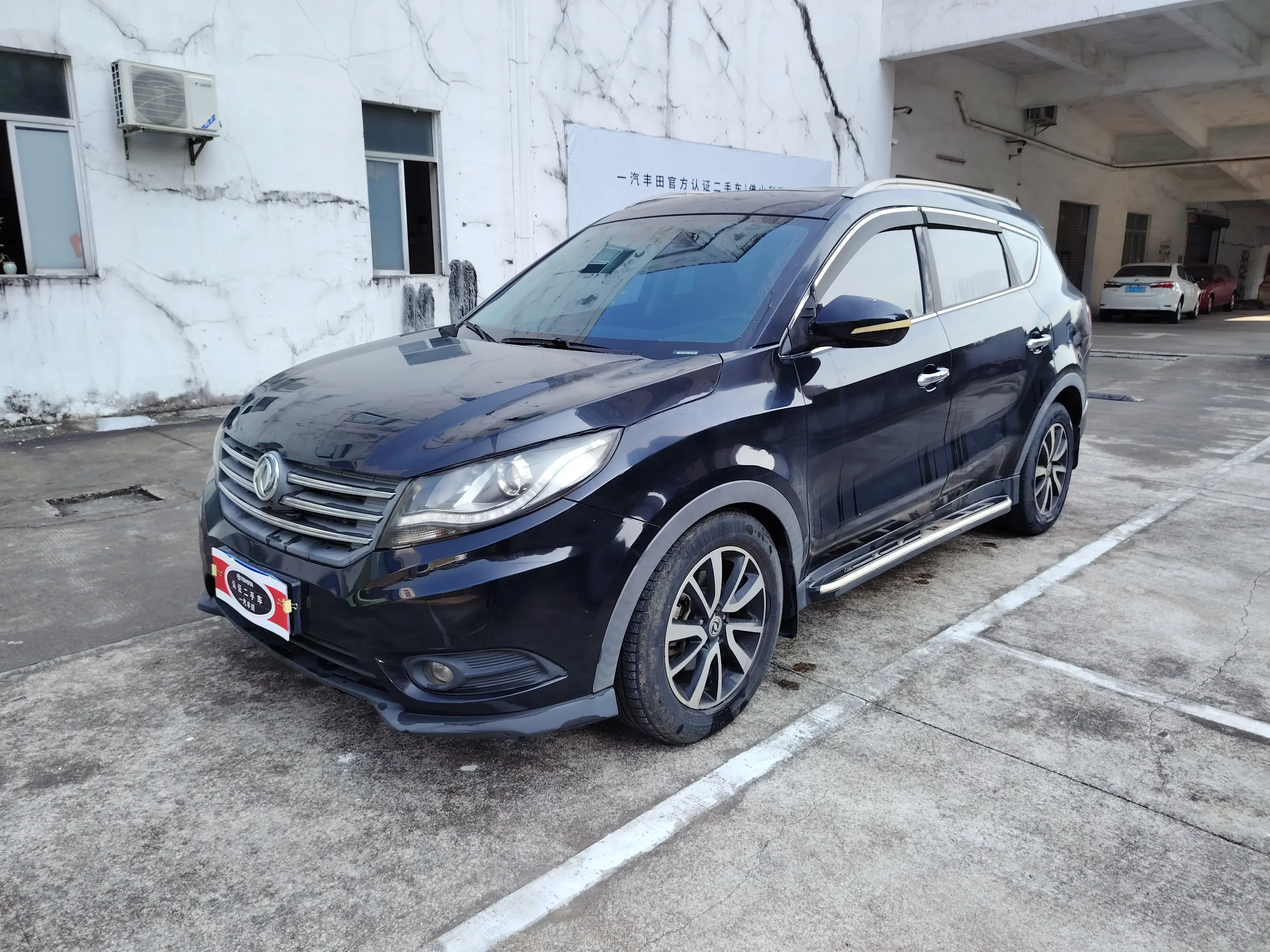 Dongfeng Fengon 580