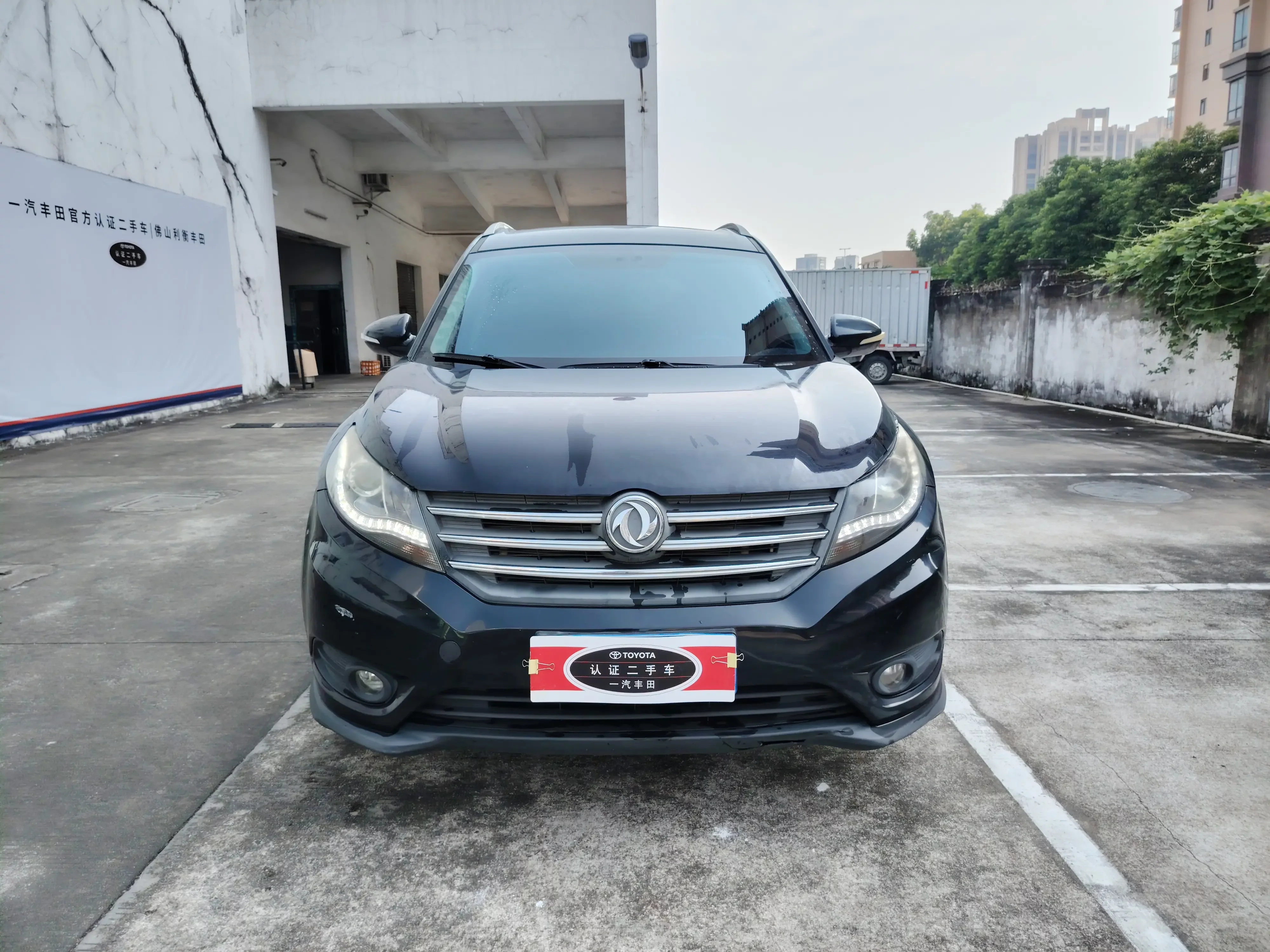 Dongfeng Fengon 580