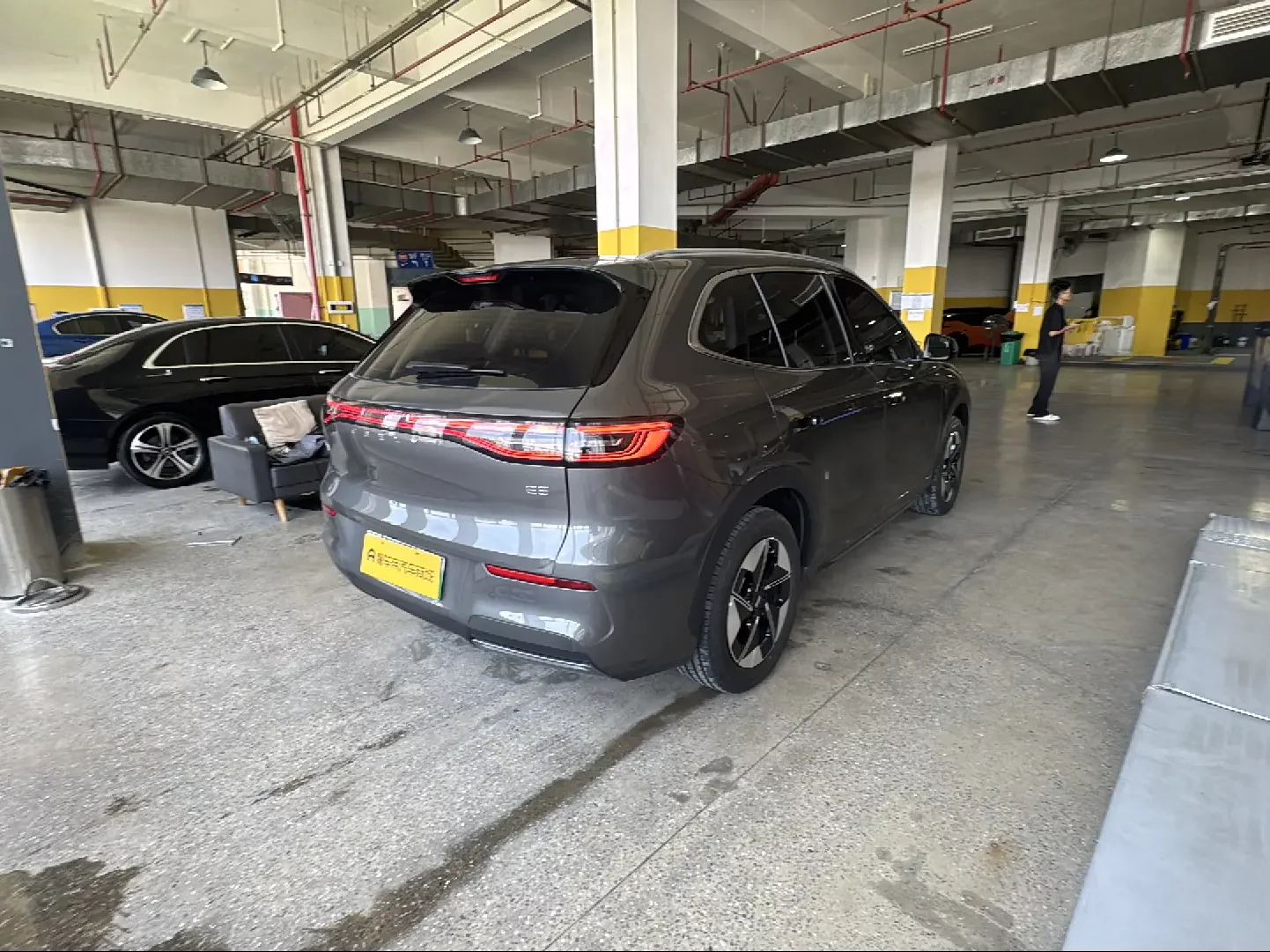 Geely Galaxy E5