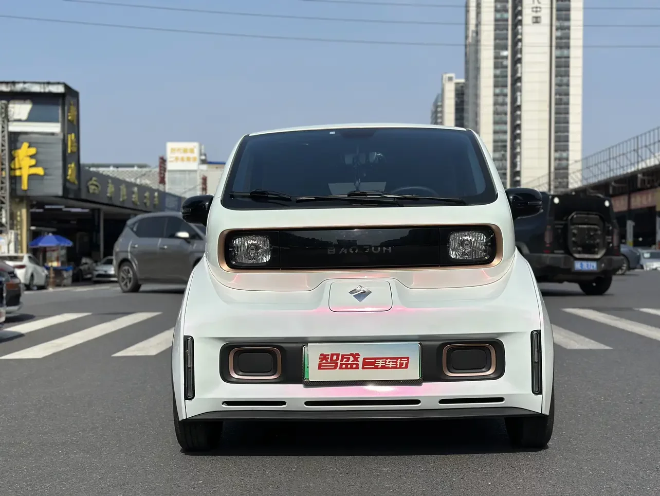 Baojun KiWi EV