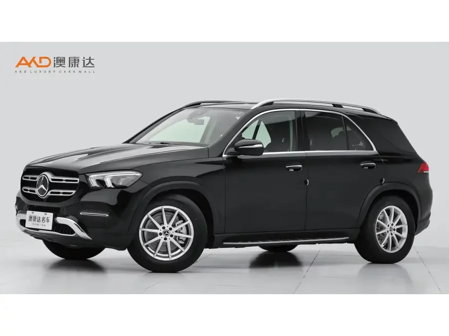 Mercedes-Benz GLE (Imported)