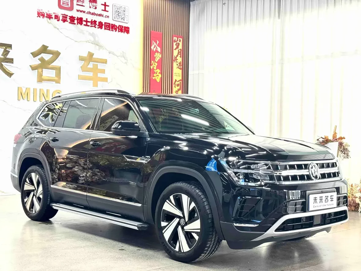 Volkswagen Teramont