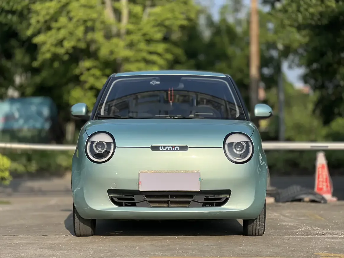 Changan Lumin
