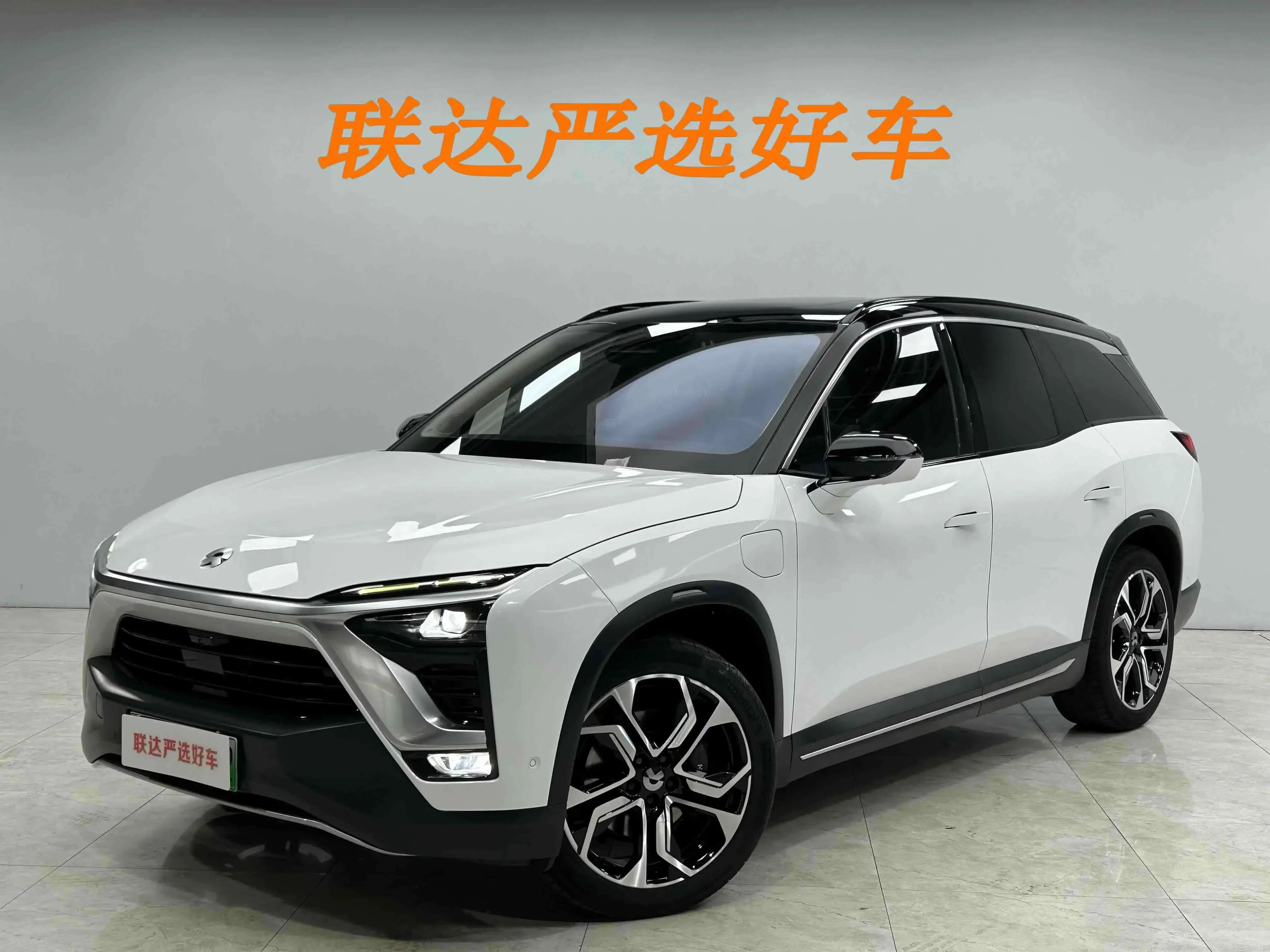 NIO ES8