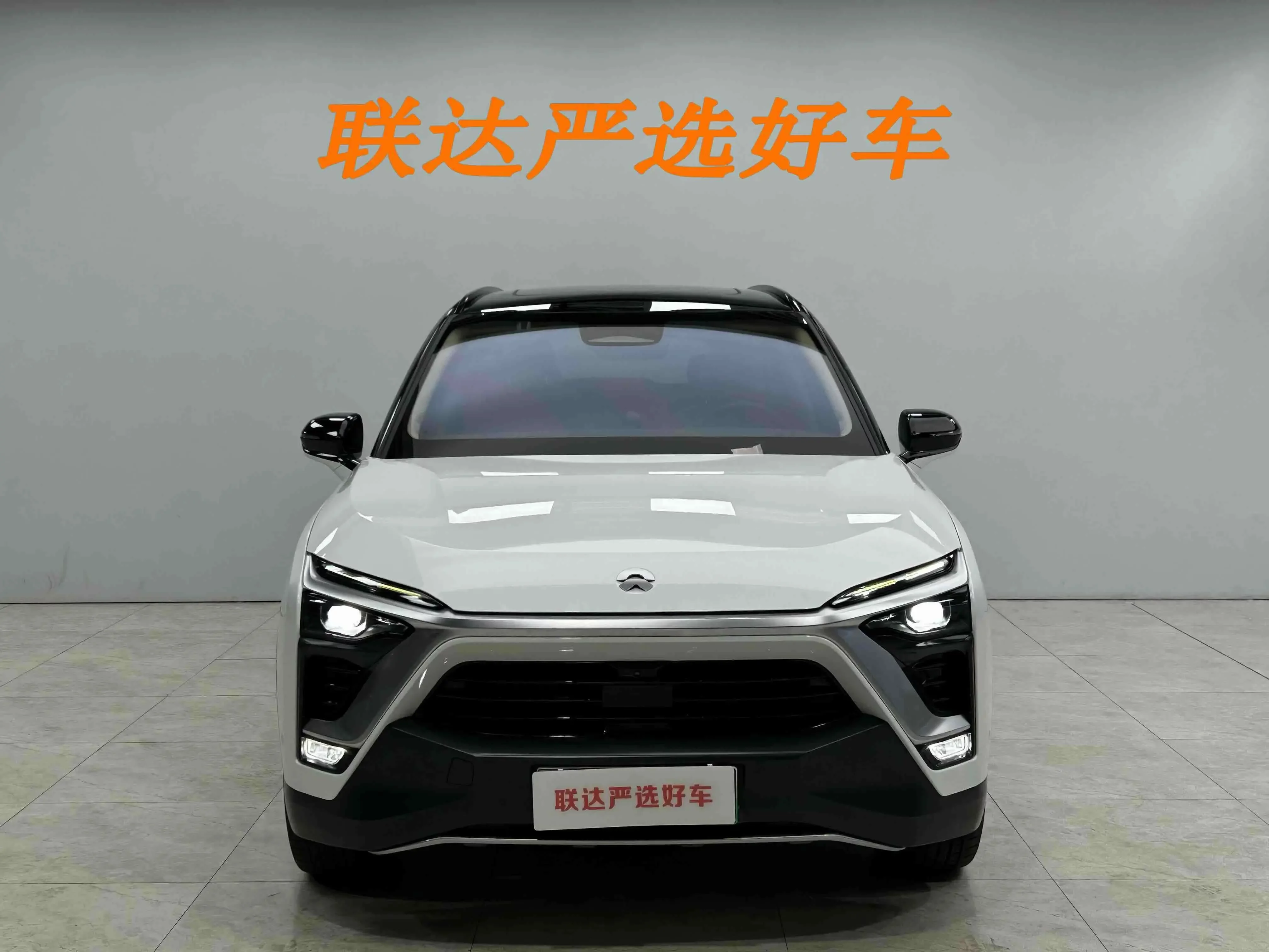 NIO ES8