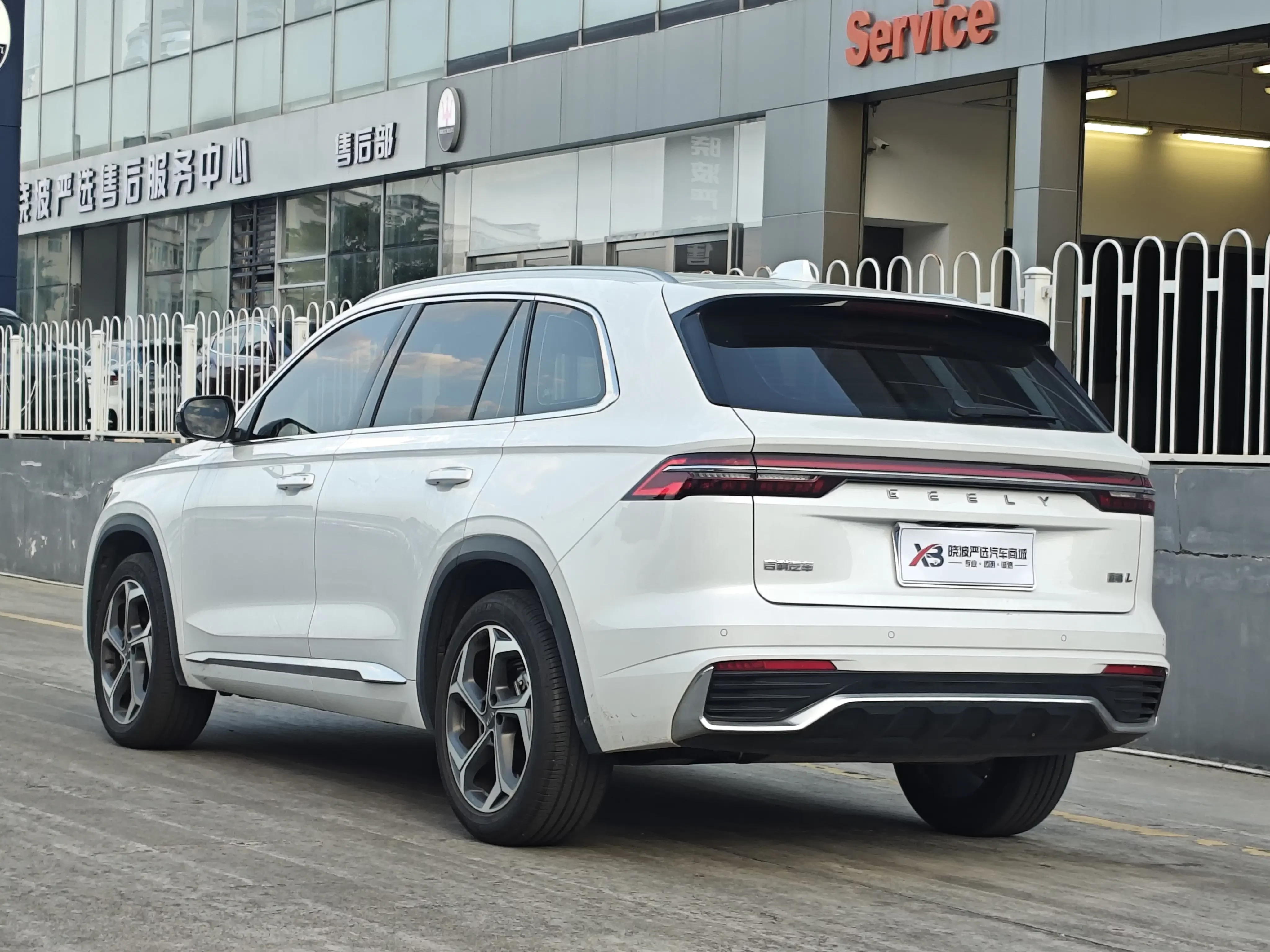 Geely Monjaro (Xingyue L)
