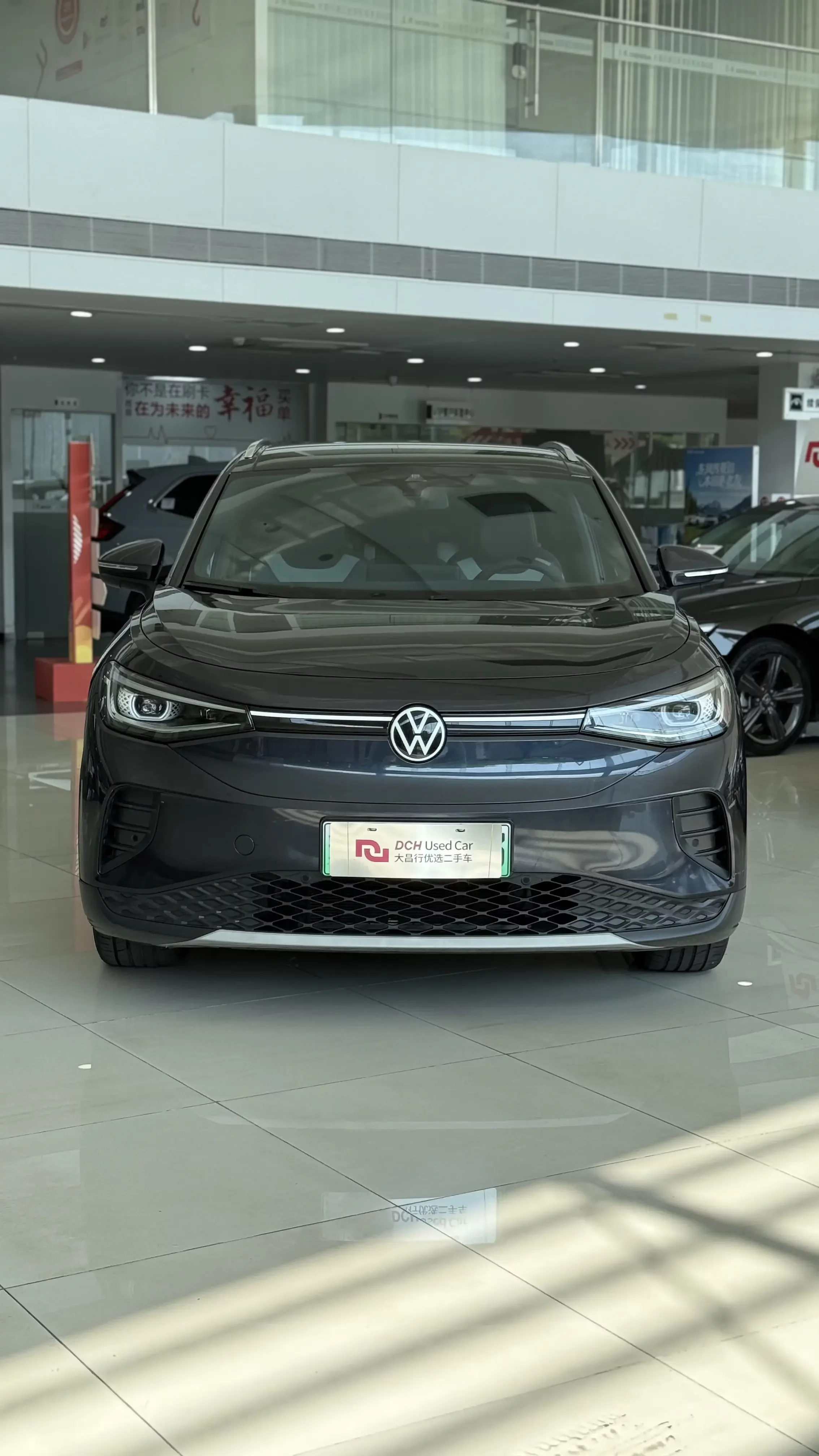 Volkswagen ID.4 CROZZ
