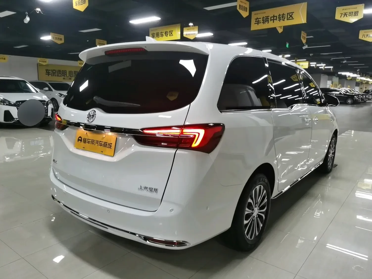 Buick GL8