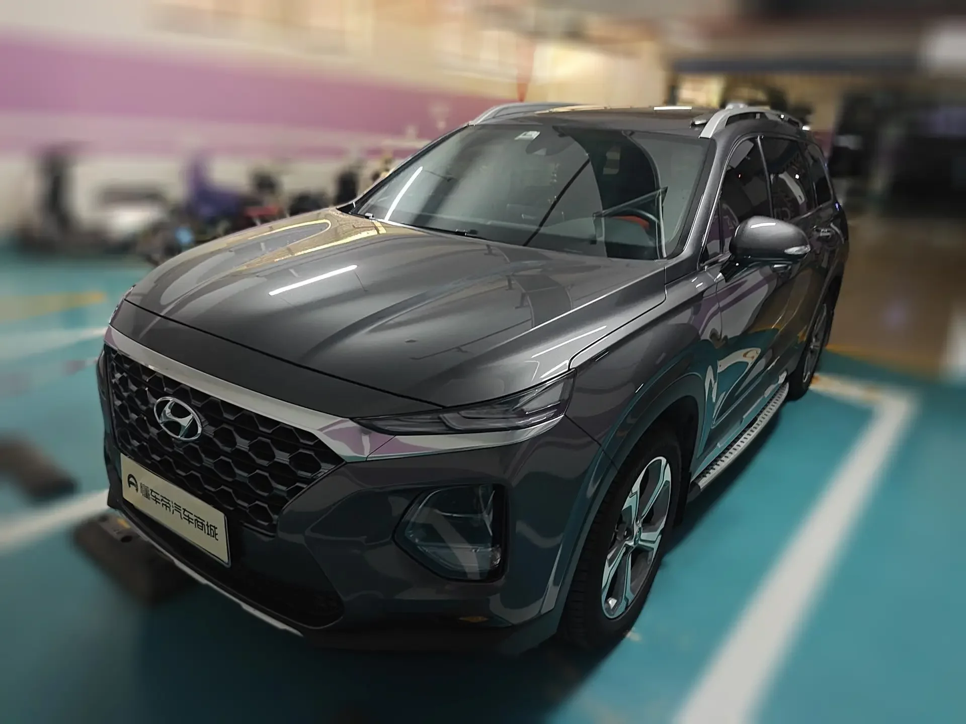 Hyundai Shengda