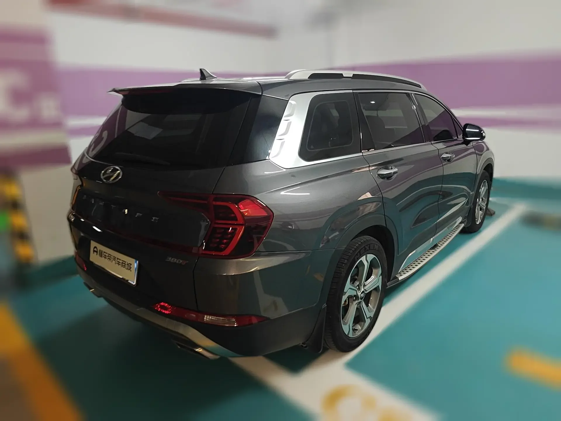 Hyundai Shengda