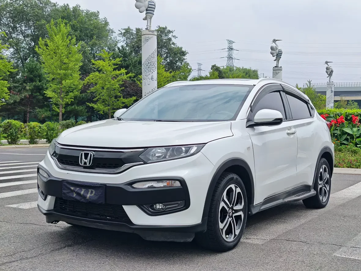 Honda WR-V (XR-V)