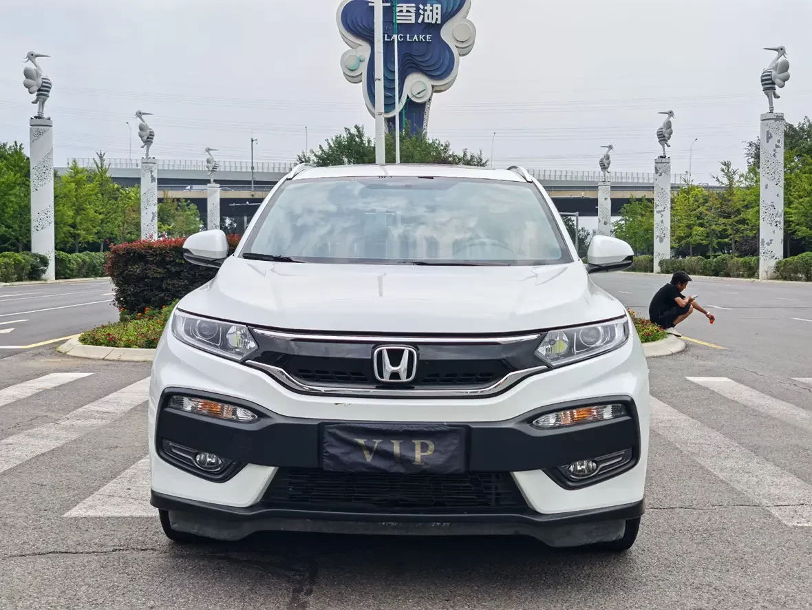Honda WR-V (XR-V)