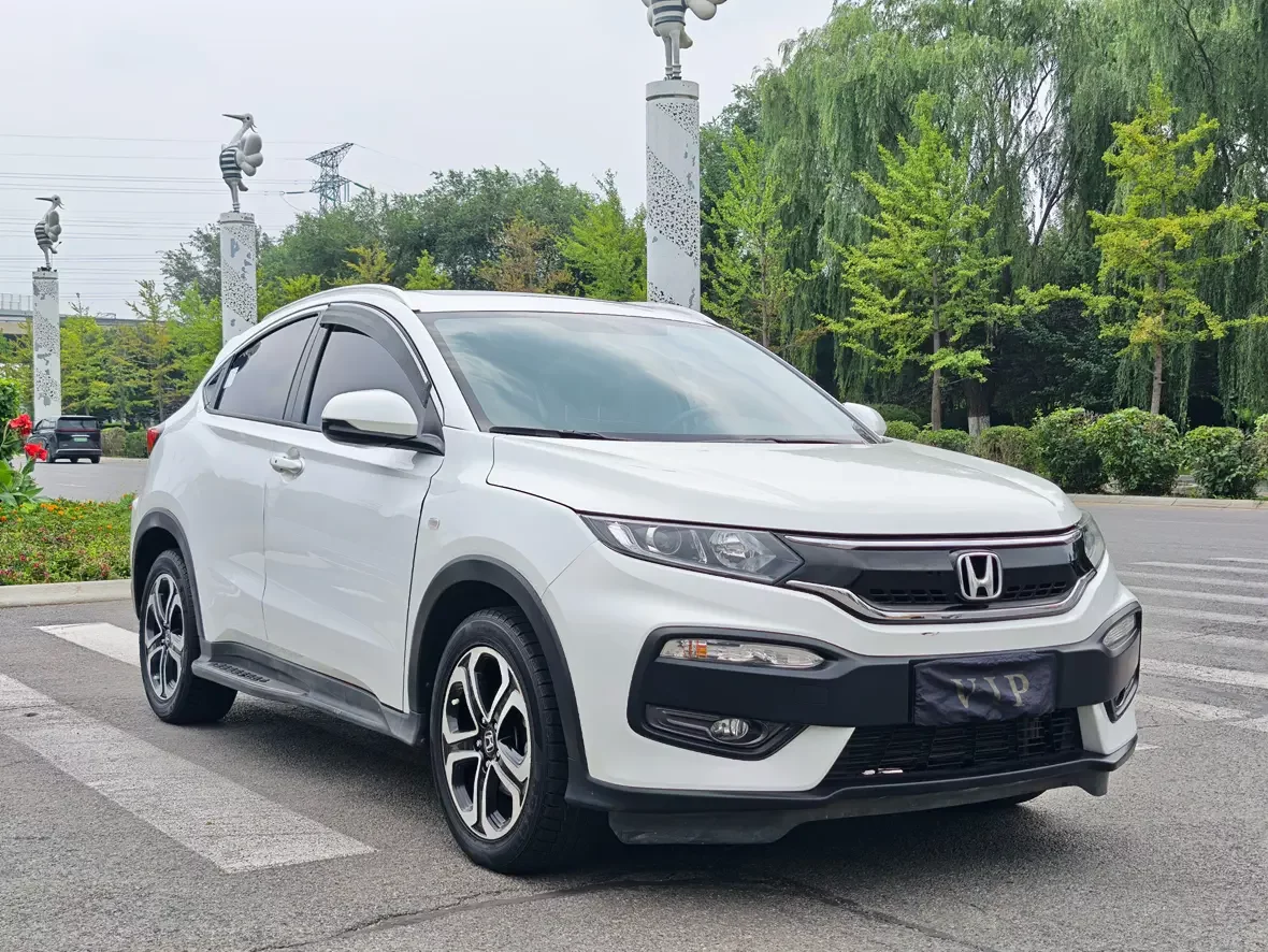 Honda WR-V (XR-V)