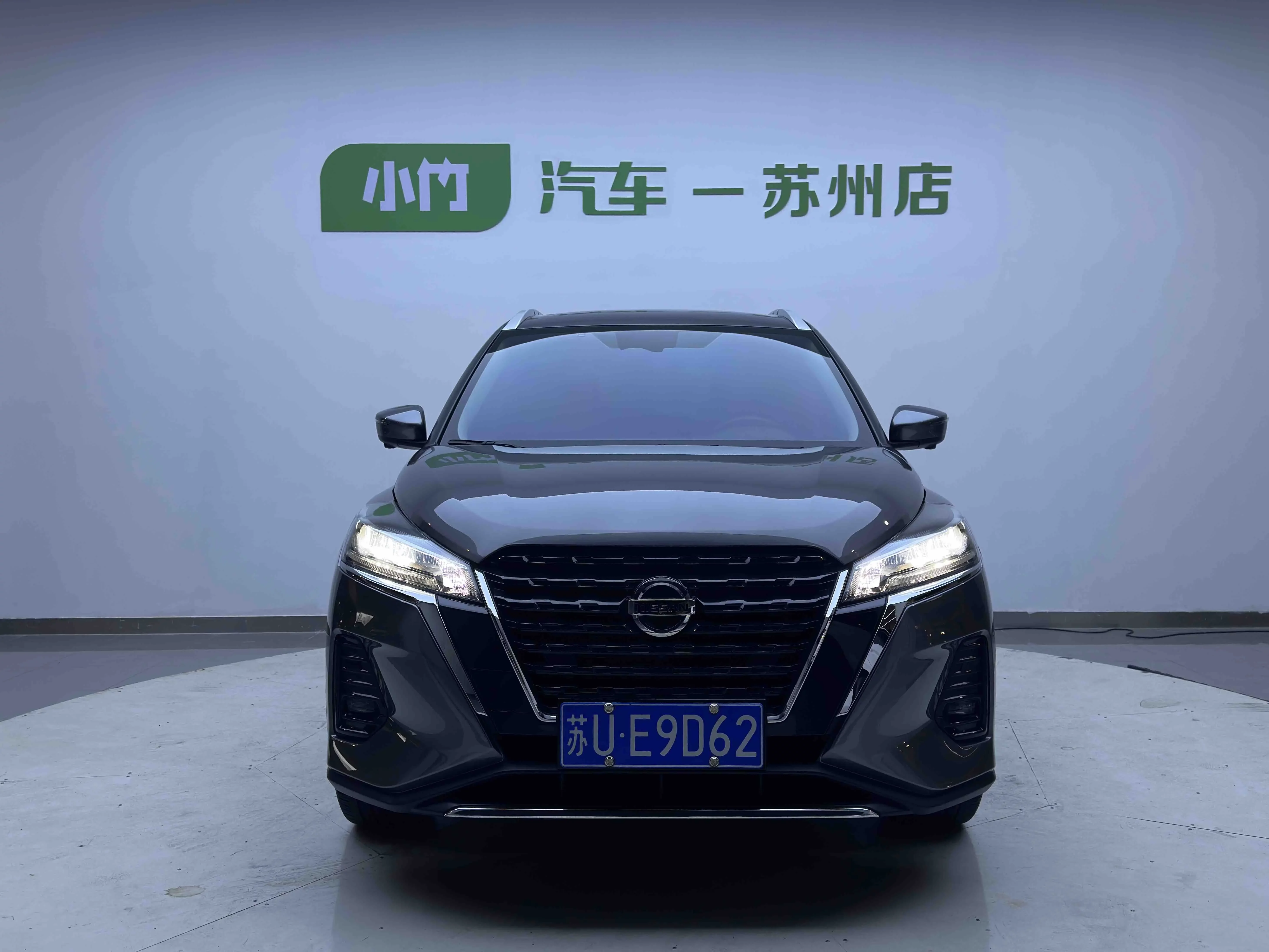 Nissan Jinke