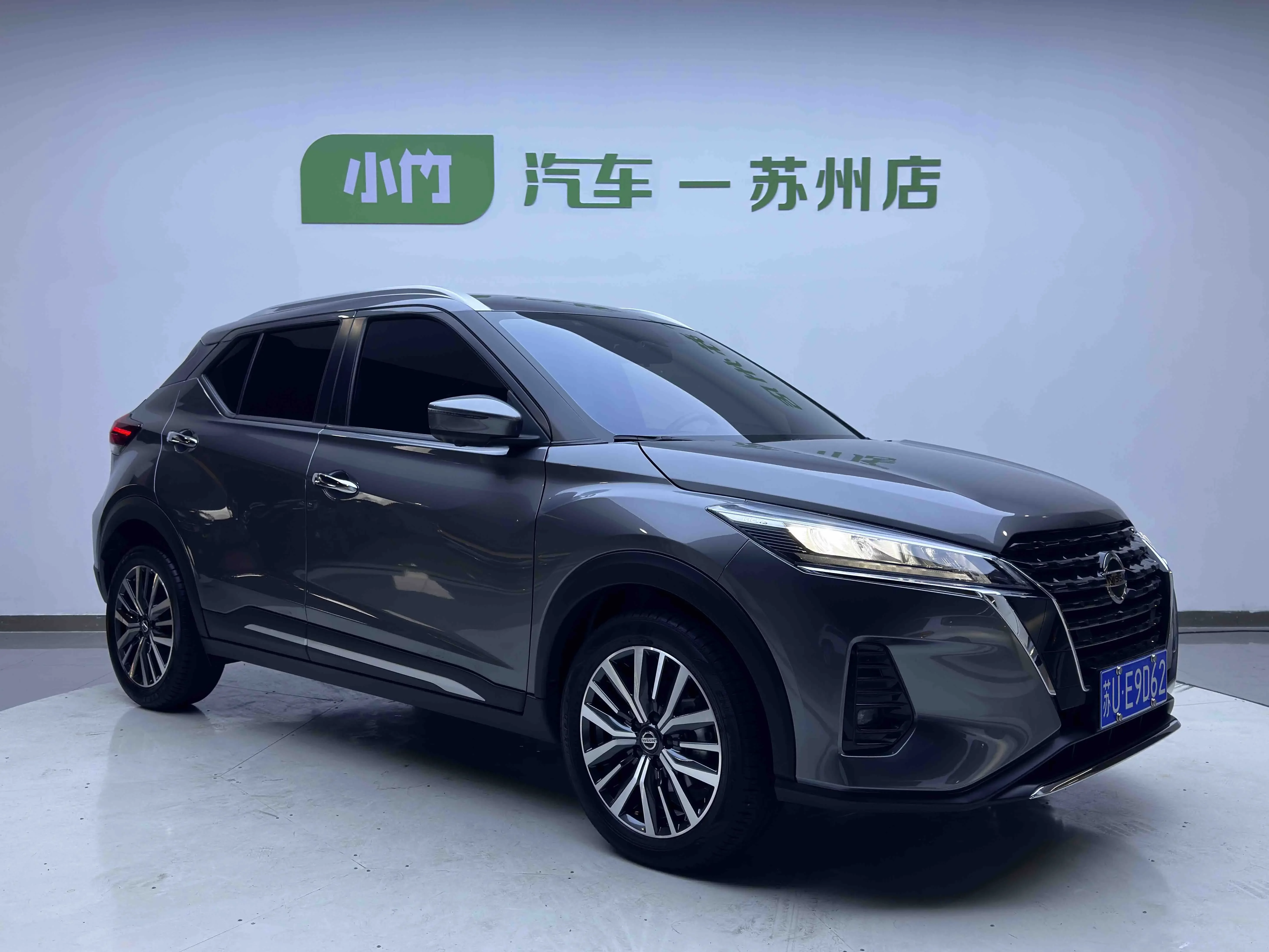Nissan Jinke