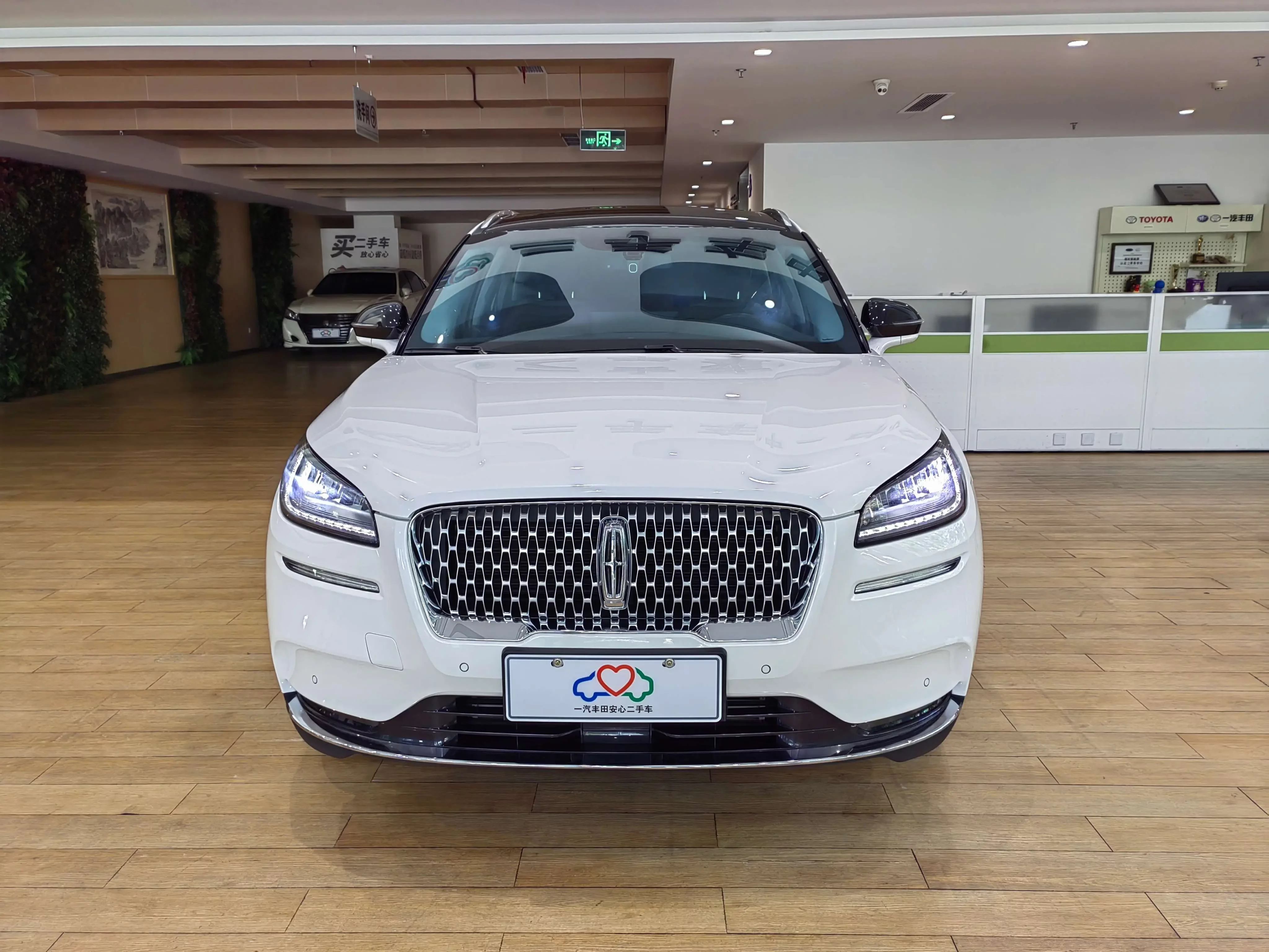Lincoln adventurer
