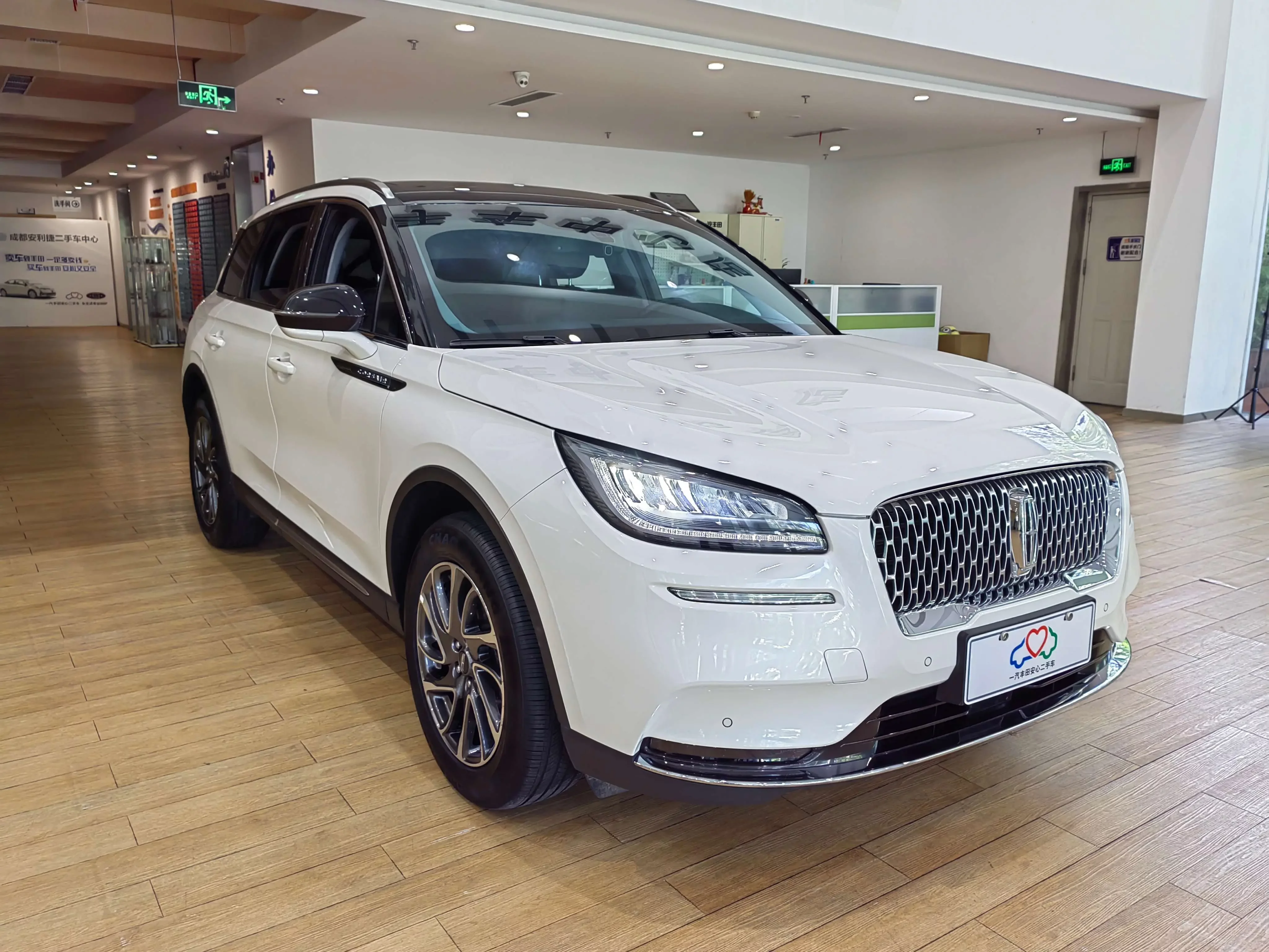 Lincoln adventurer