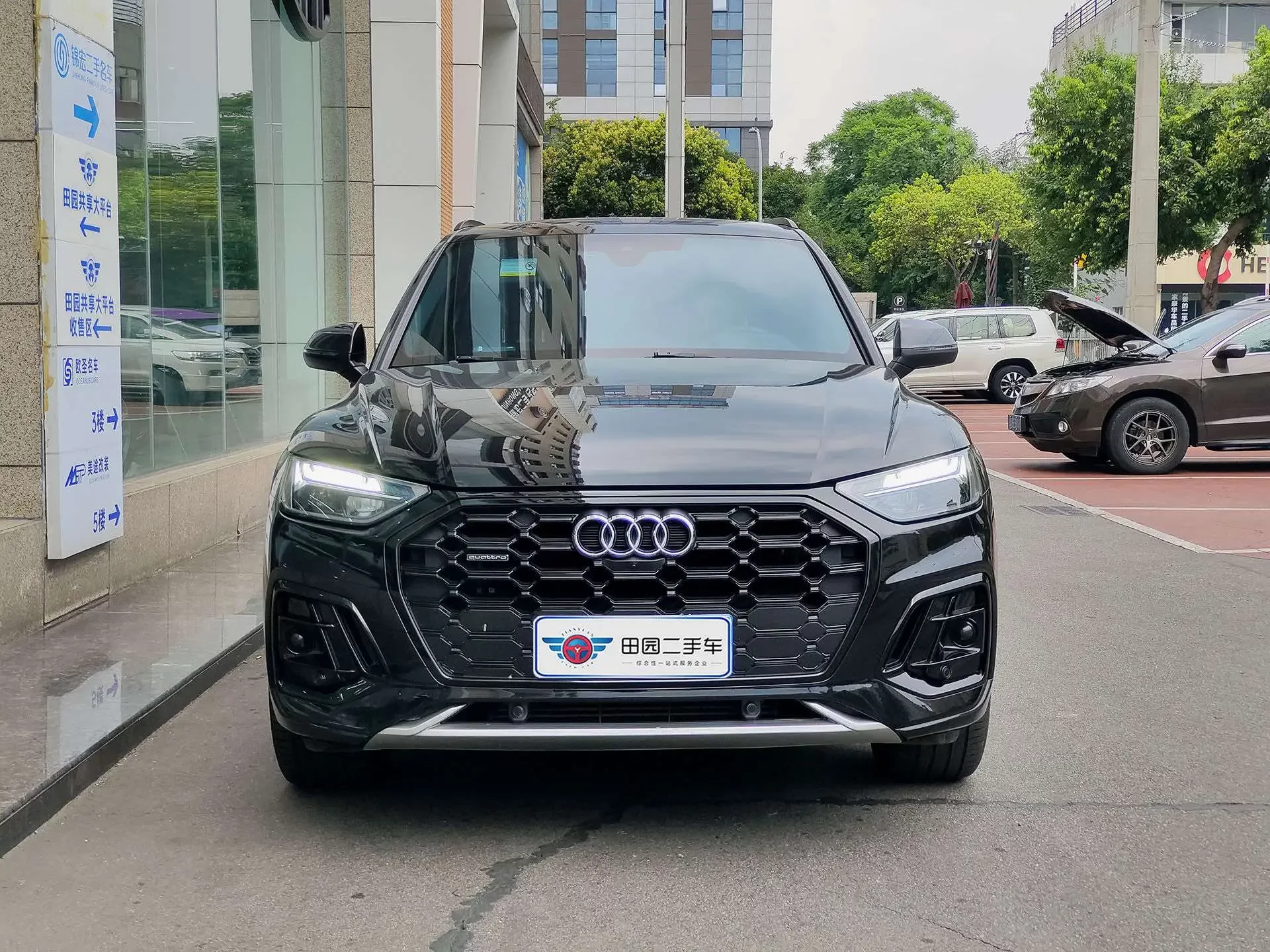 Audi Q5L