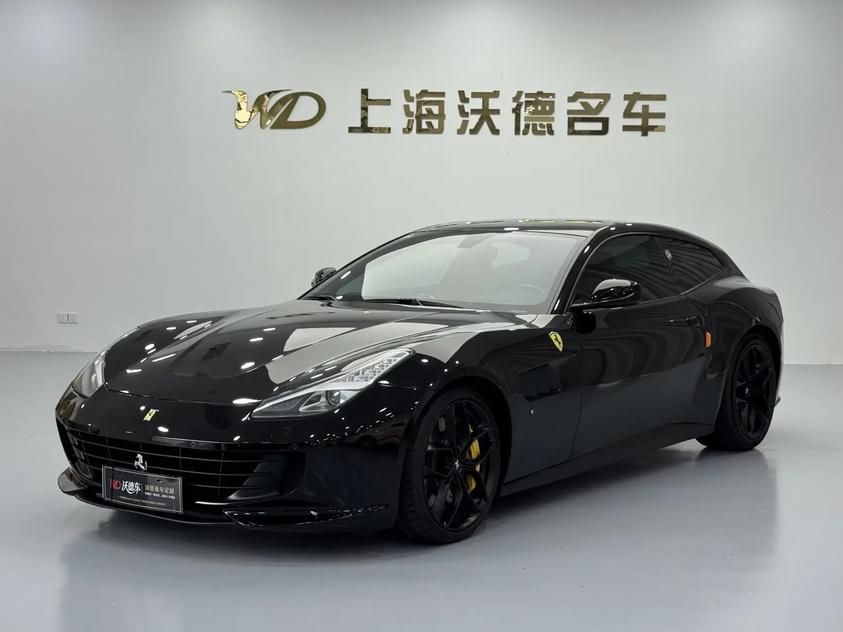 Ferrari GTC4Lusso