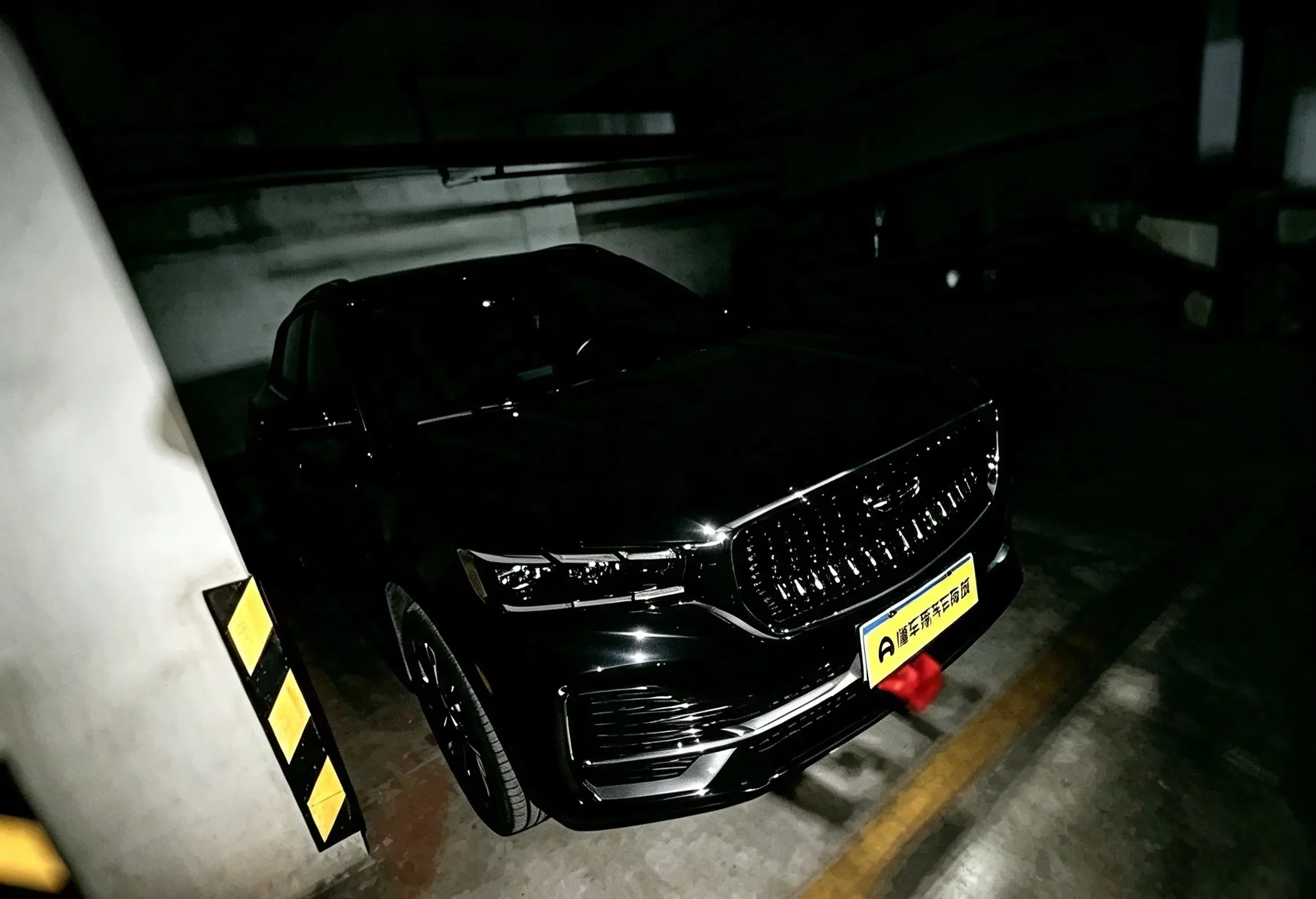 Geely Monjaro (Xingyue L)