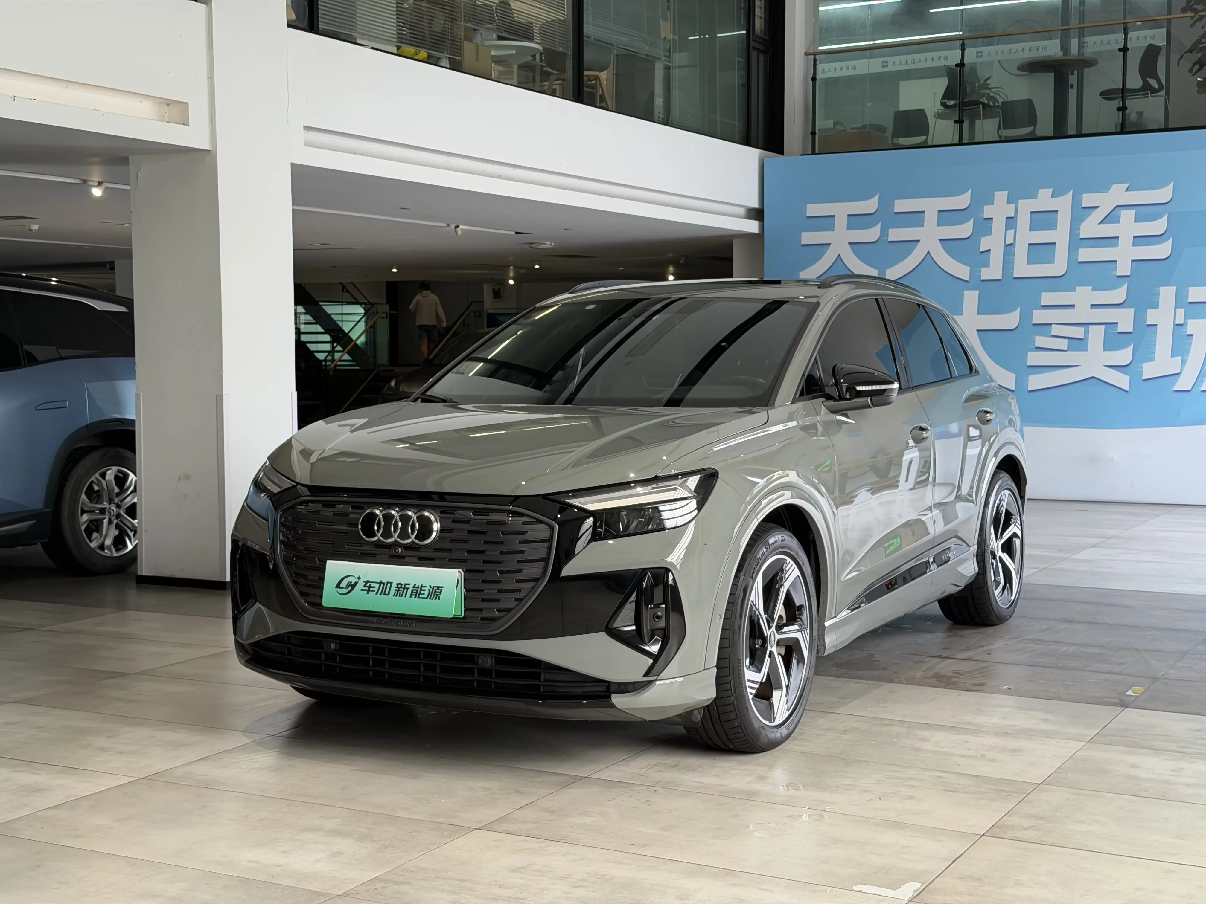 Audi Q4 e-tron