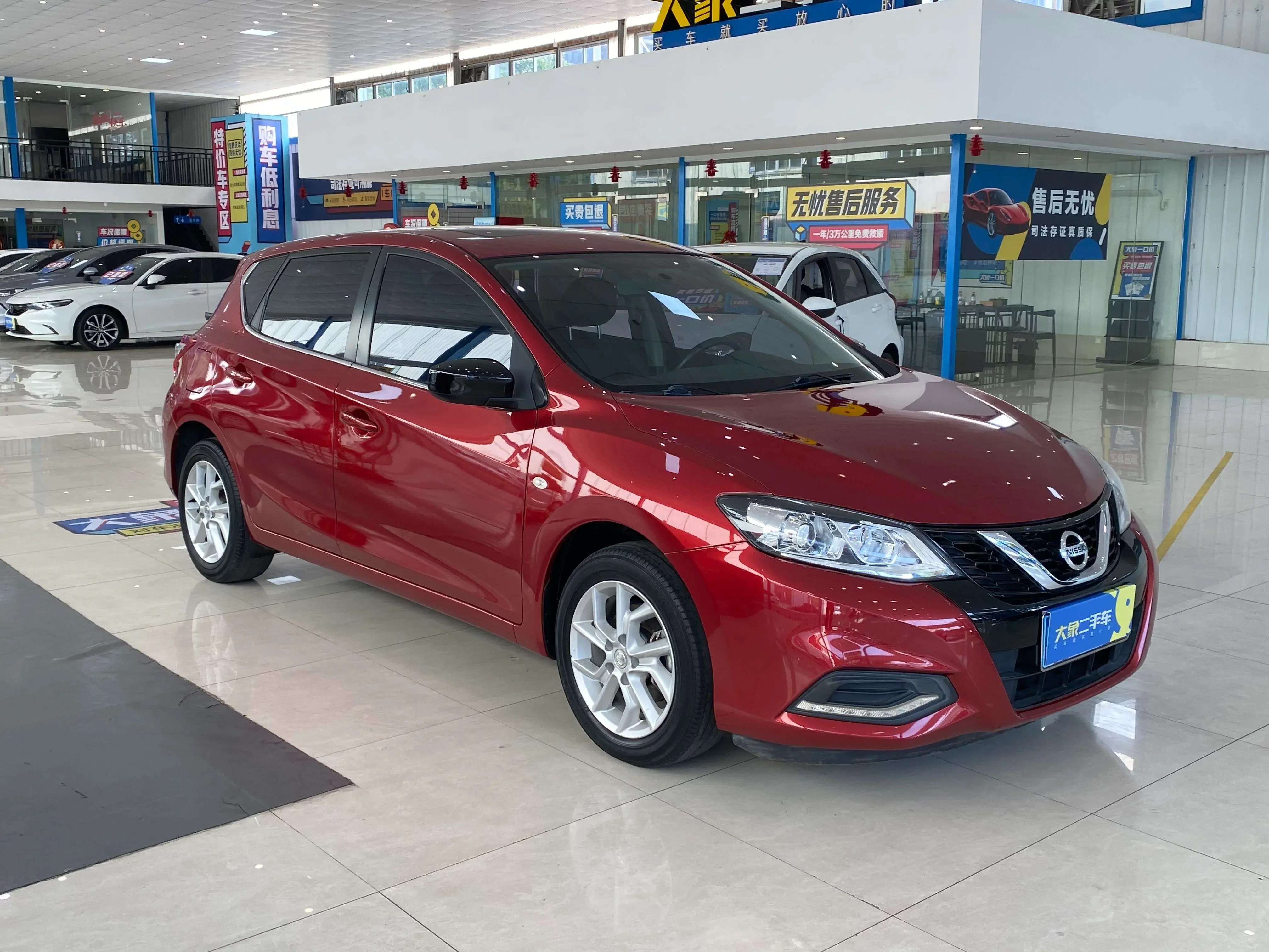 Nissan Tiida