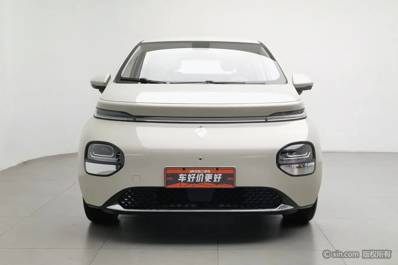 Baojun clouds