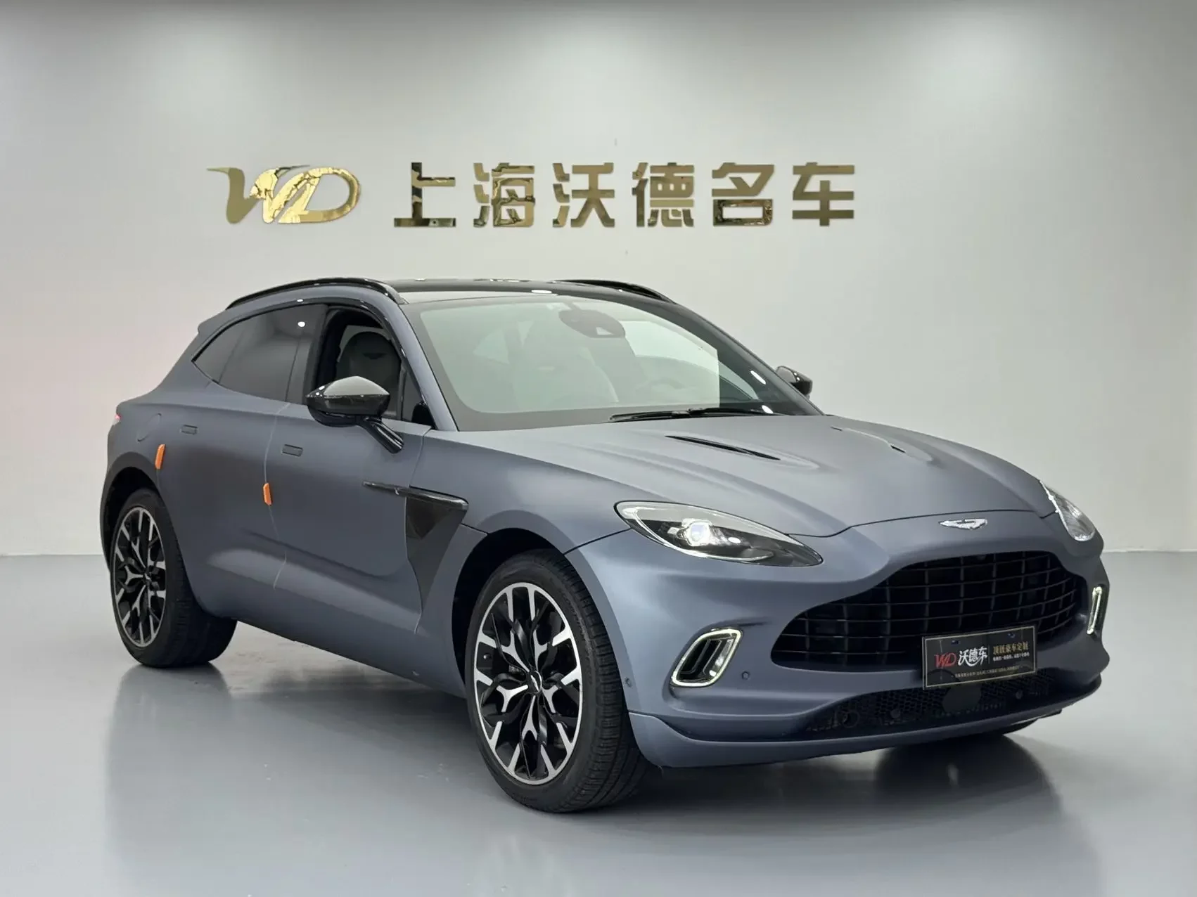 Aston Martin DBX