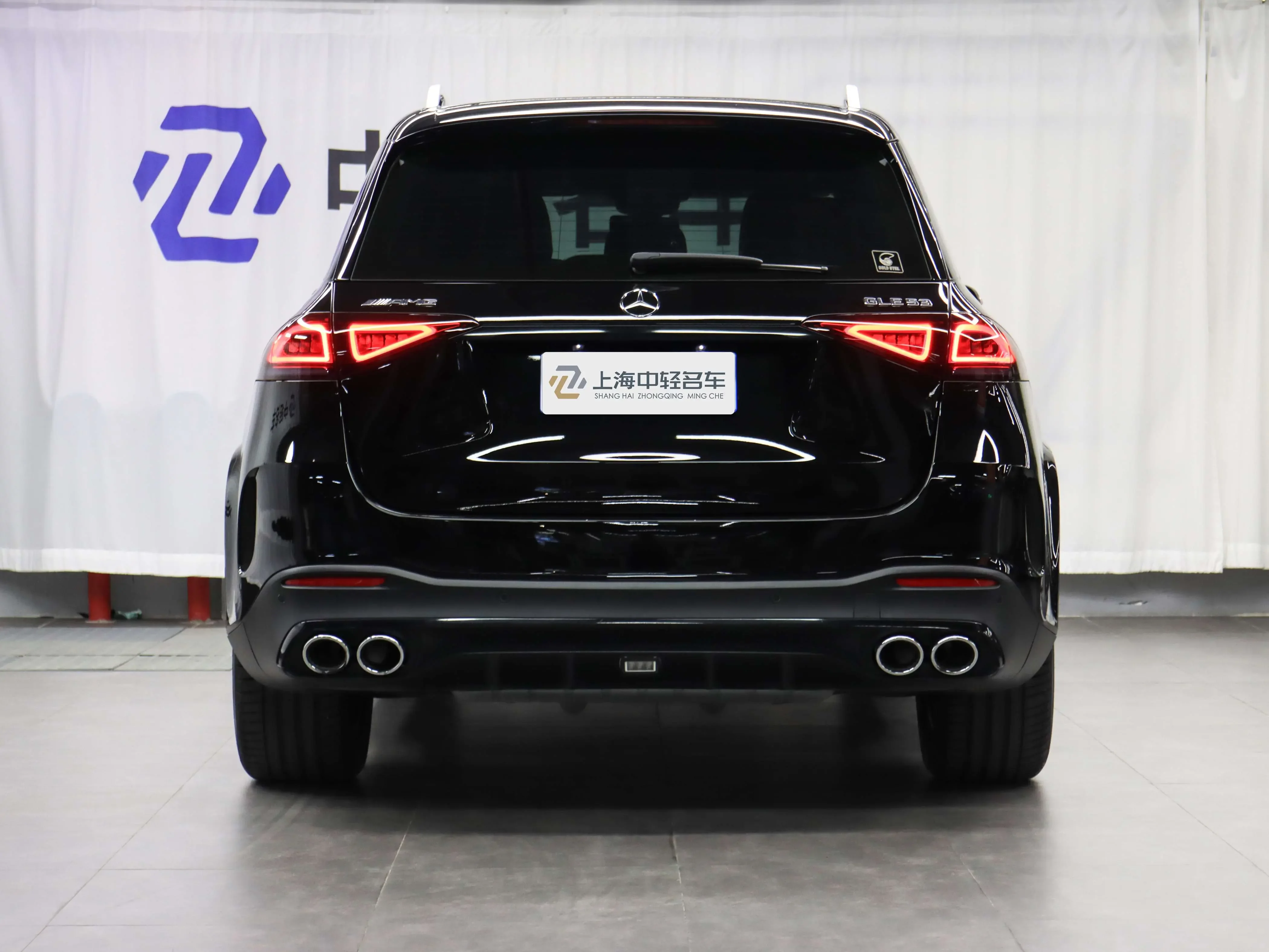 Mercedes-Benz GLE AMG